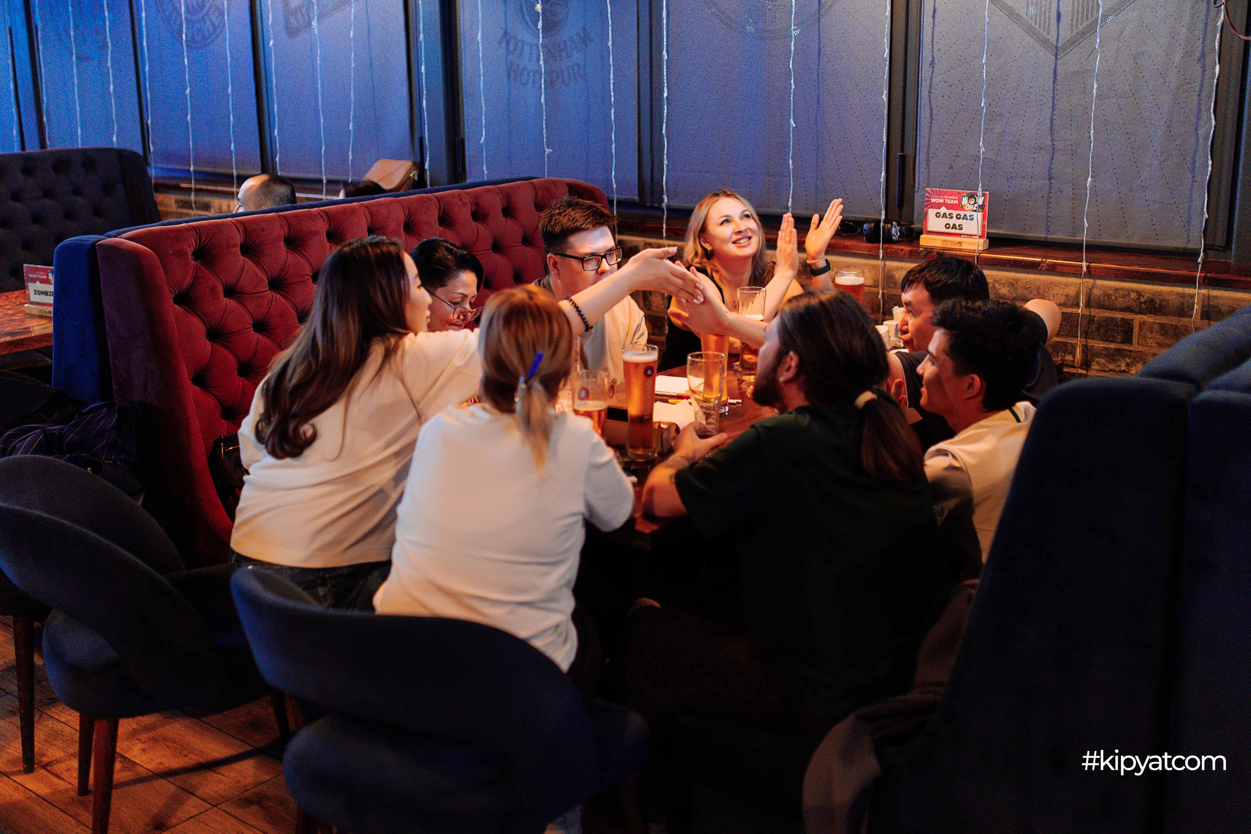 Эйнштейн Party