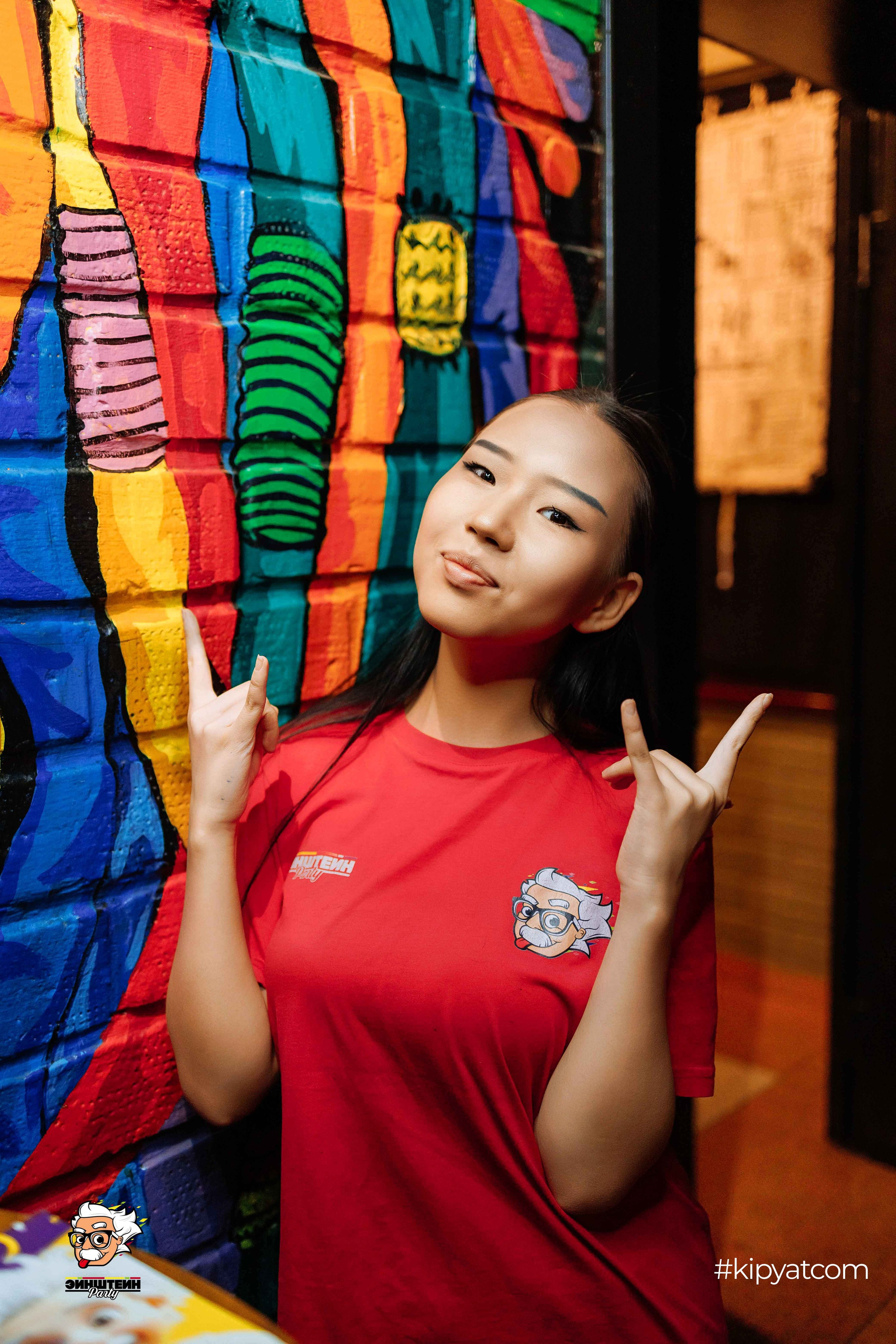 Эйнштейн Party