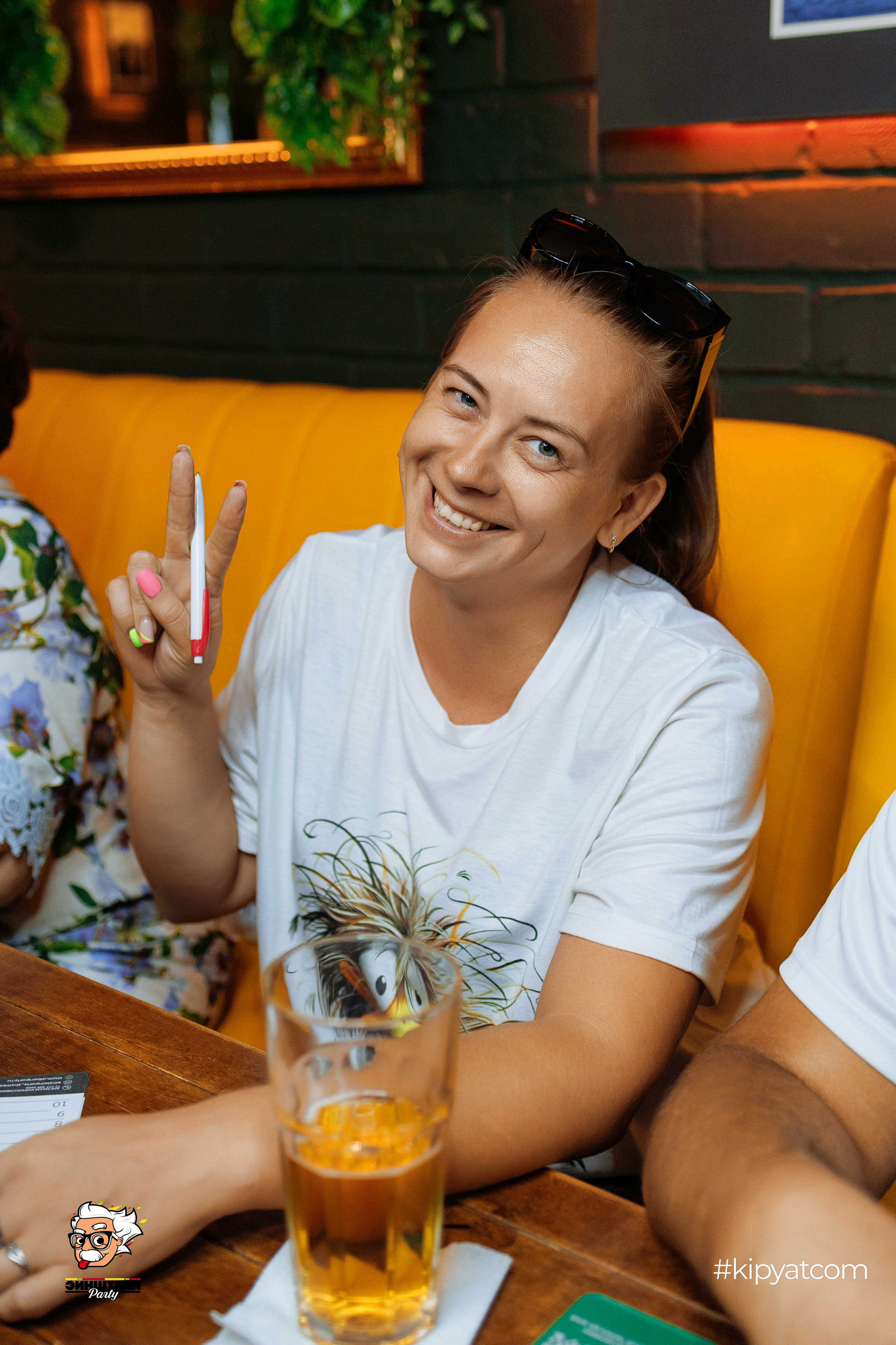 Эйнштейн Party