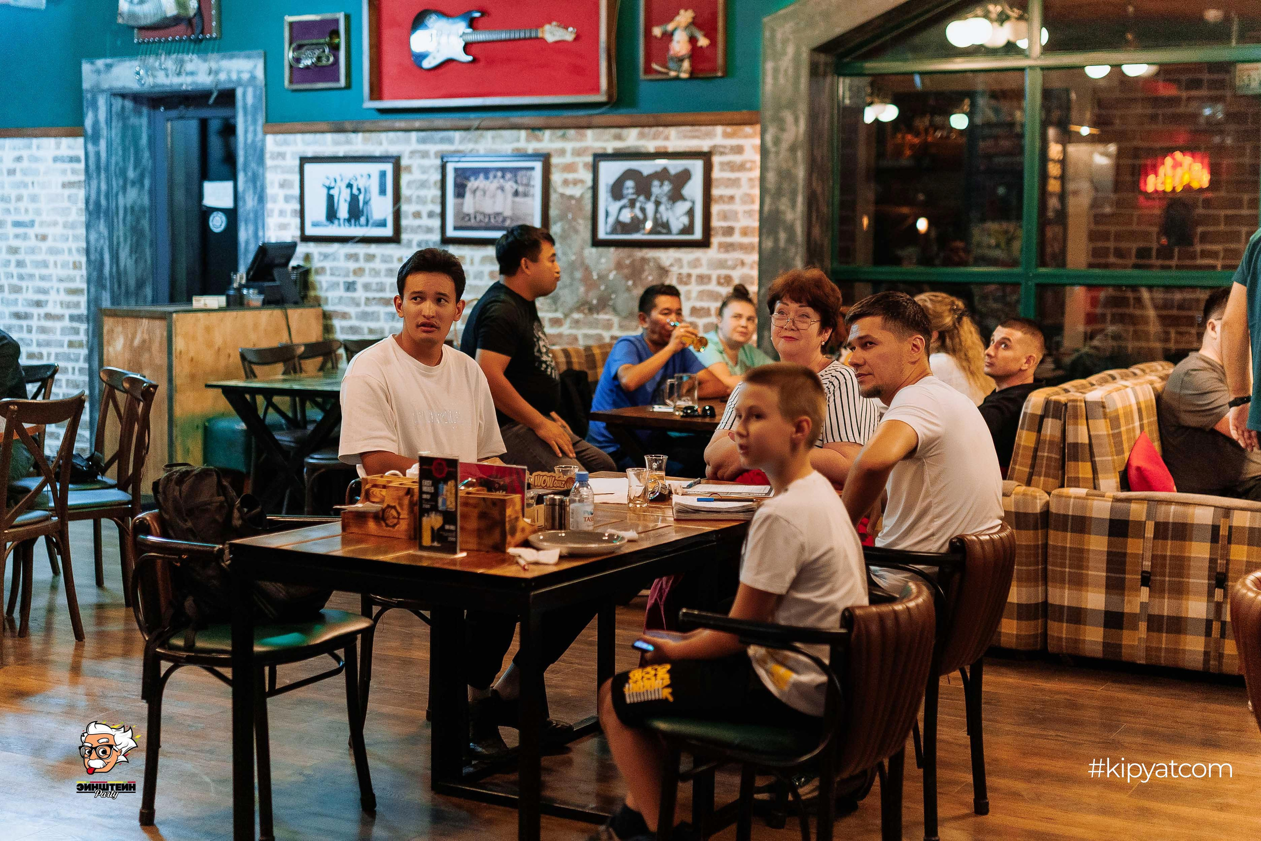 Эйнштейн Party