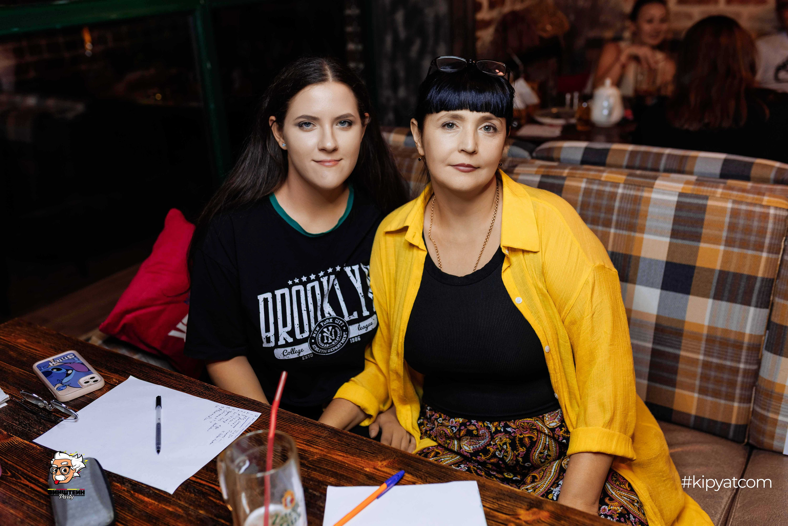 Эйнштейн Party