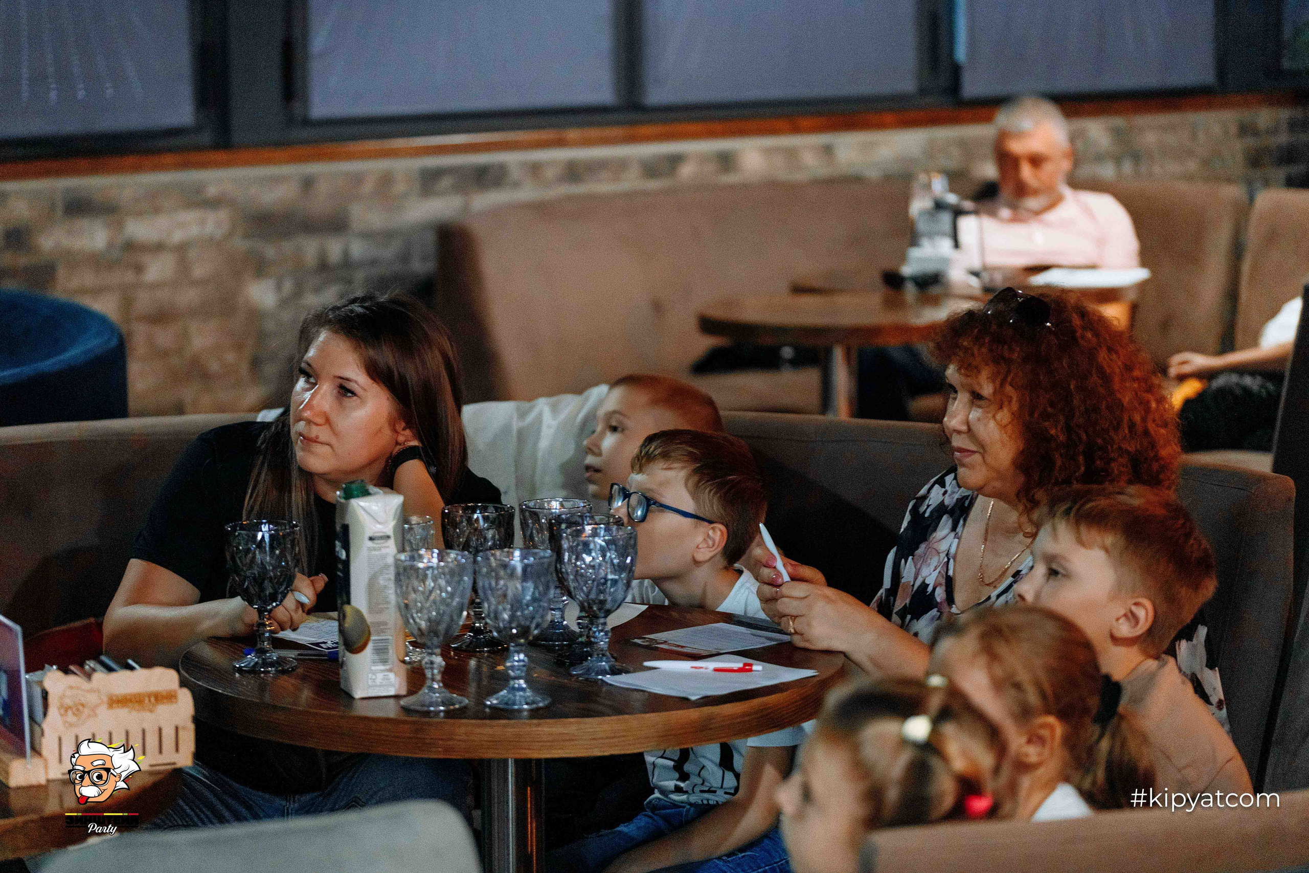 Эйнштейн Party