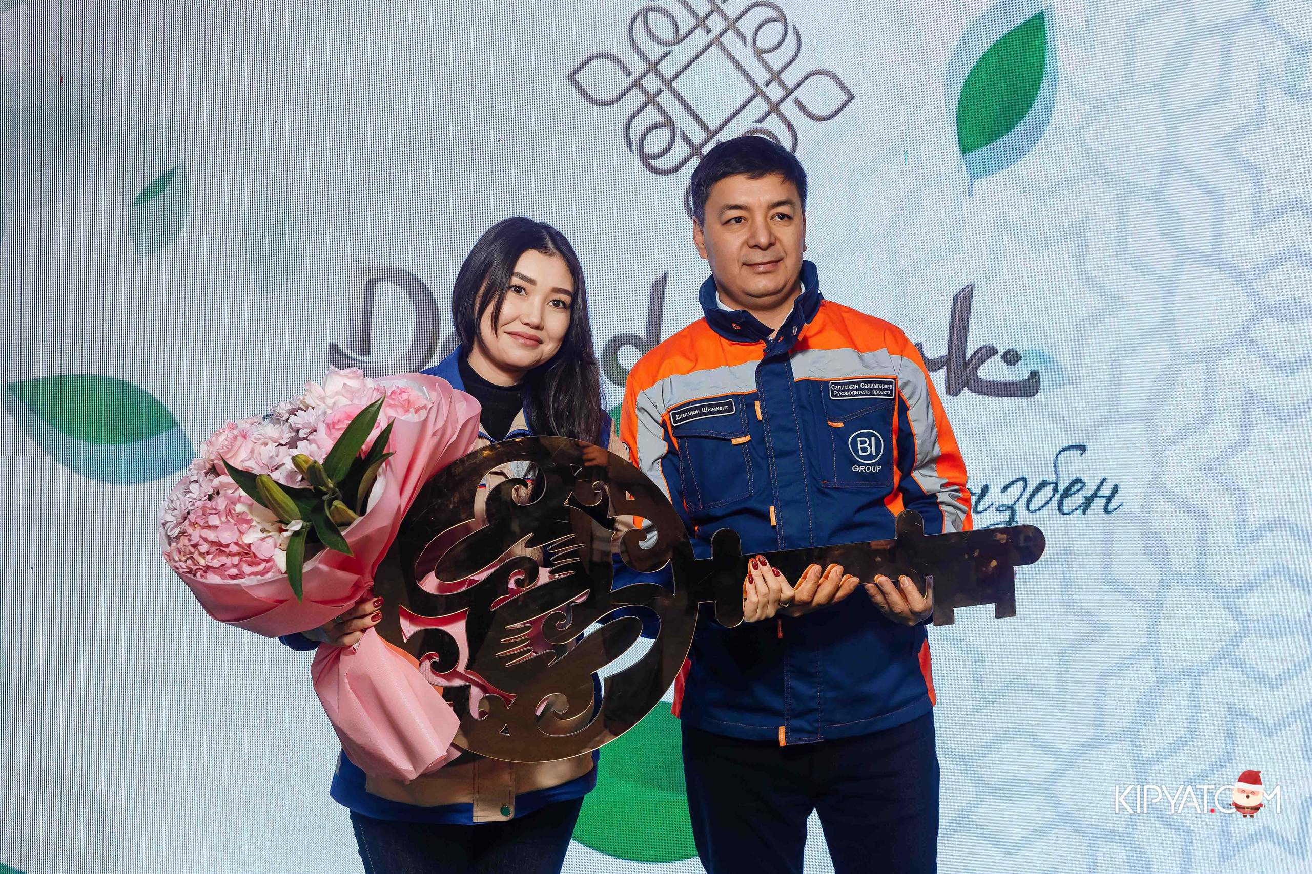 Открытие бигвилля Dendropark