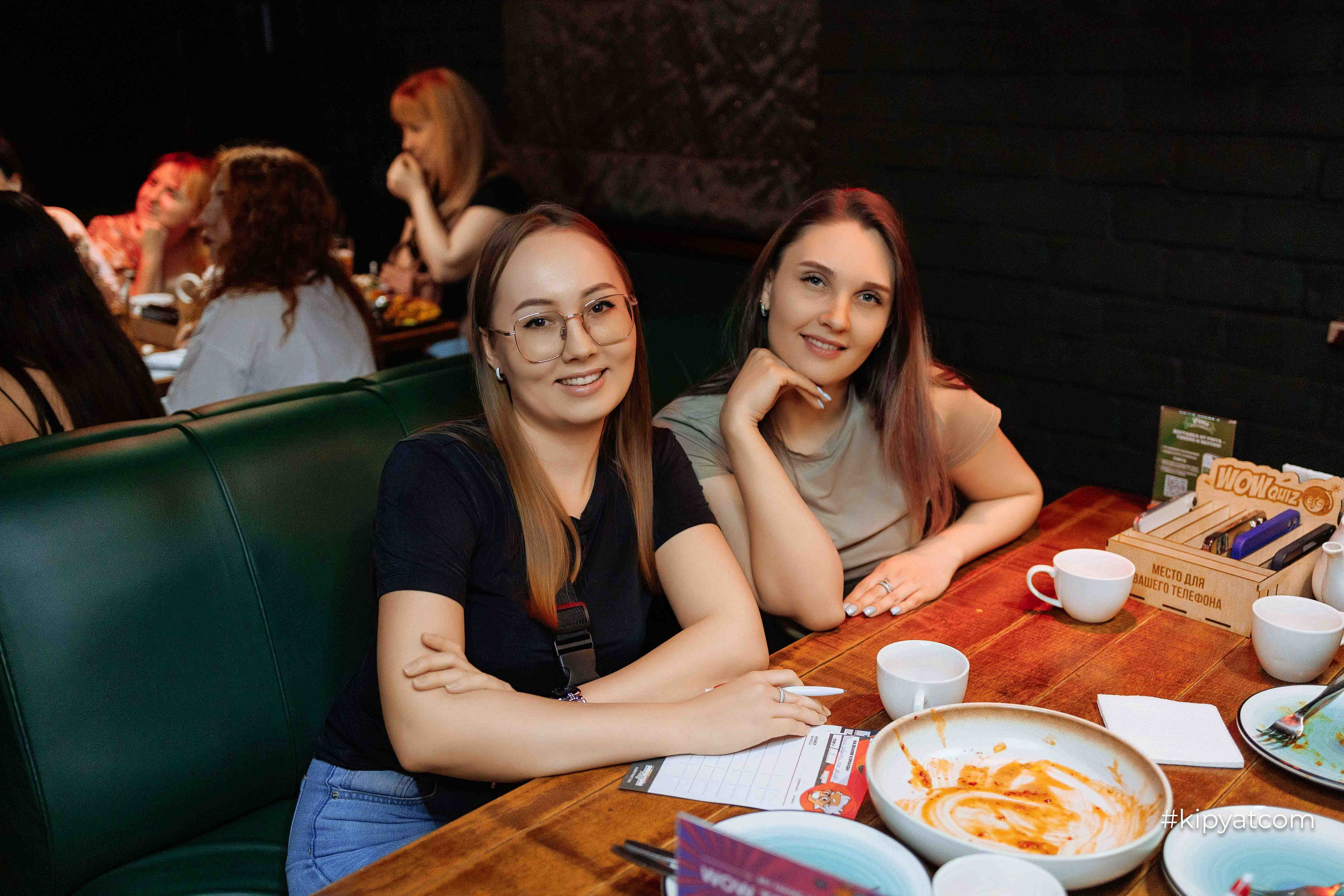 Эйнштейн Party