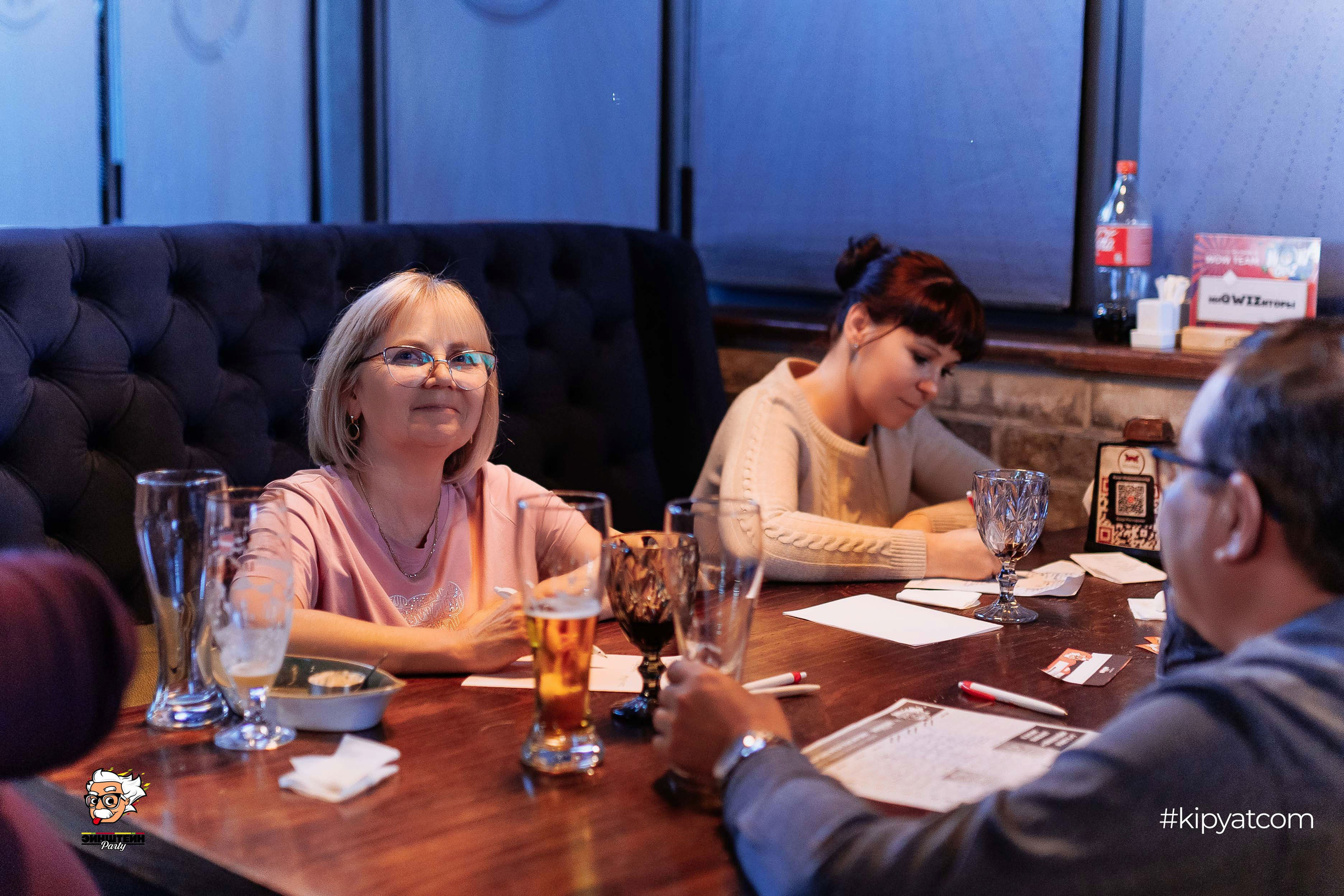 Эйнштейн Party