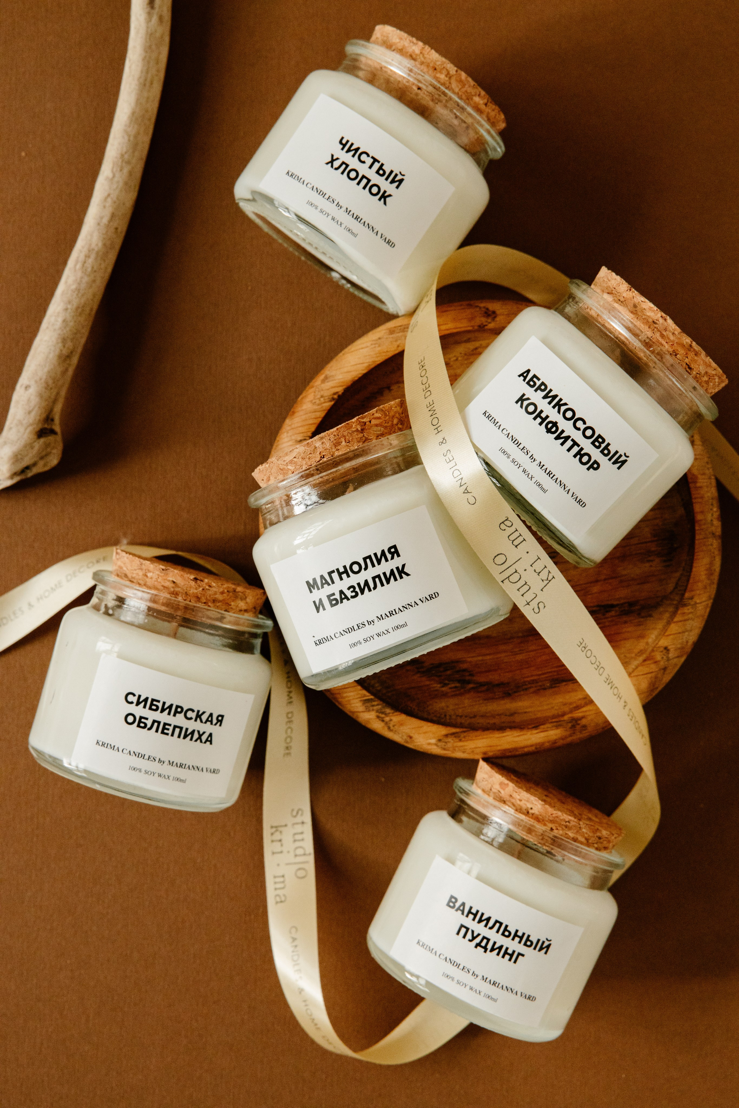 Предметная фотосъёмка. Фотограф Татьяна Жихарева