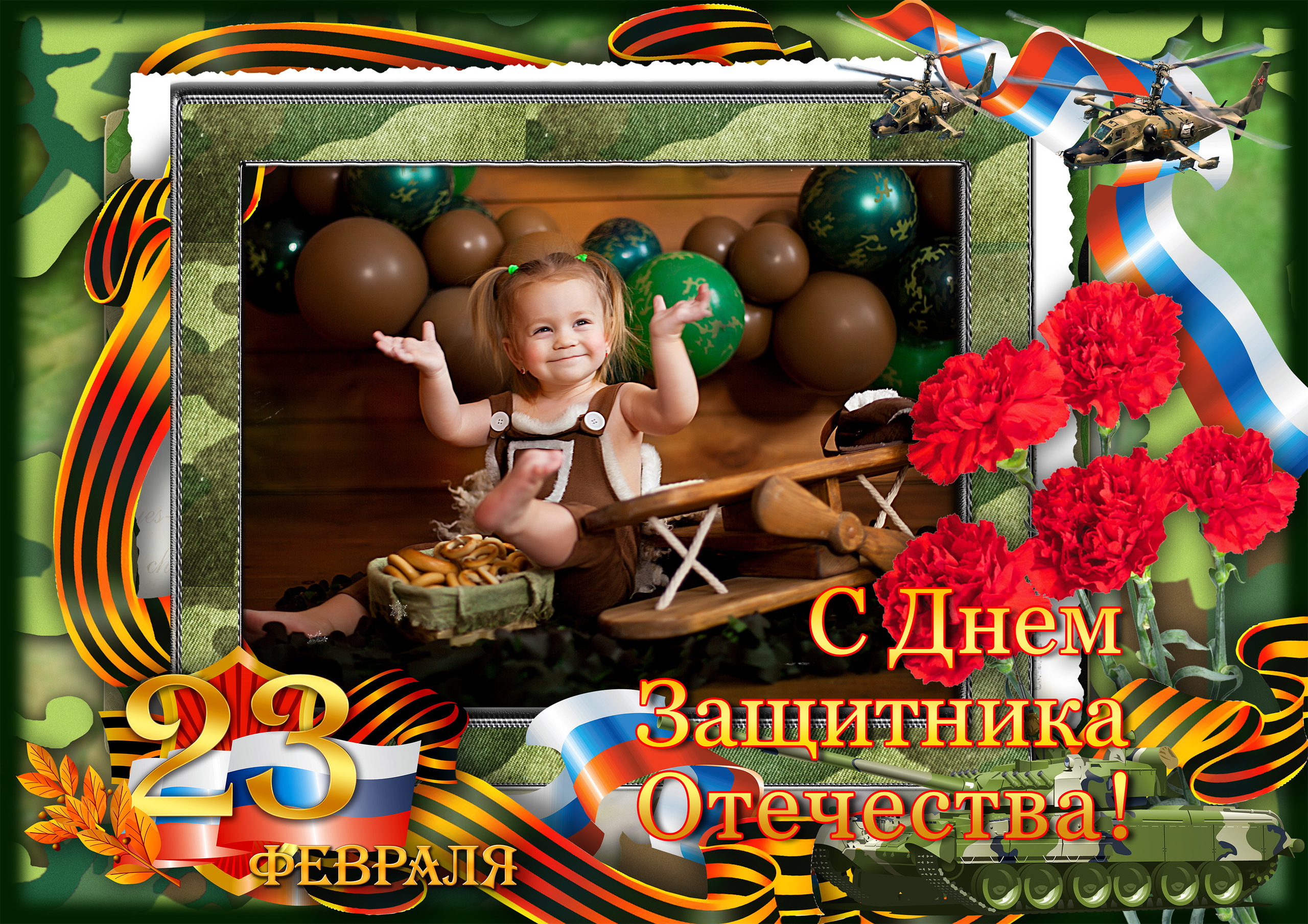 Детская фотосессия детей до 7 лет. Фотограф новорожденных и детей до года в Новосибирске Ka