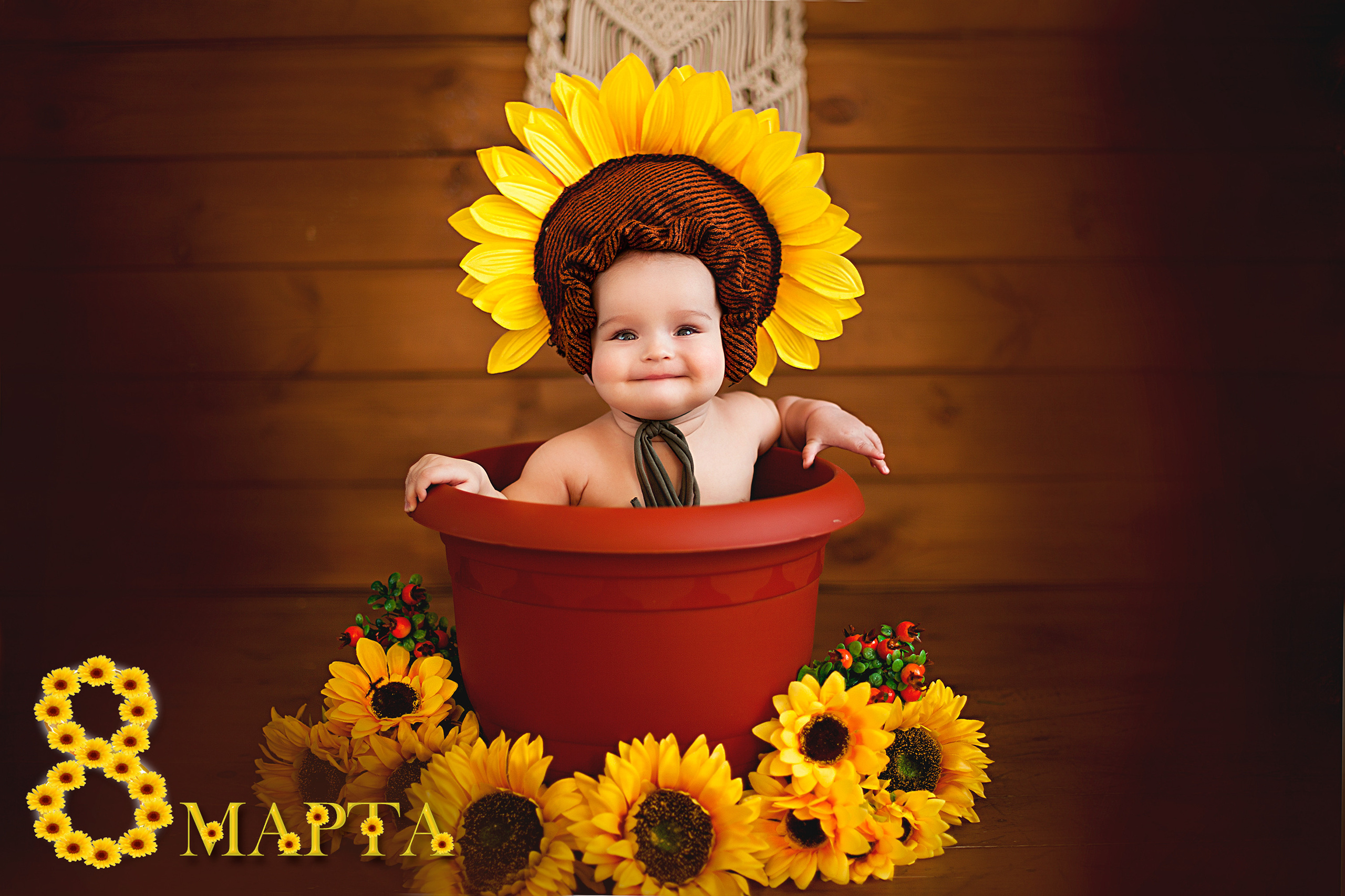 Детская фотосессия детей до 7 лет. Фотограф новорожденных и детей до года в Новосибирске Ka