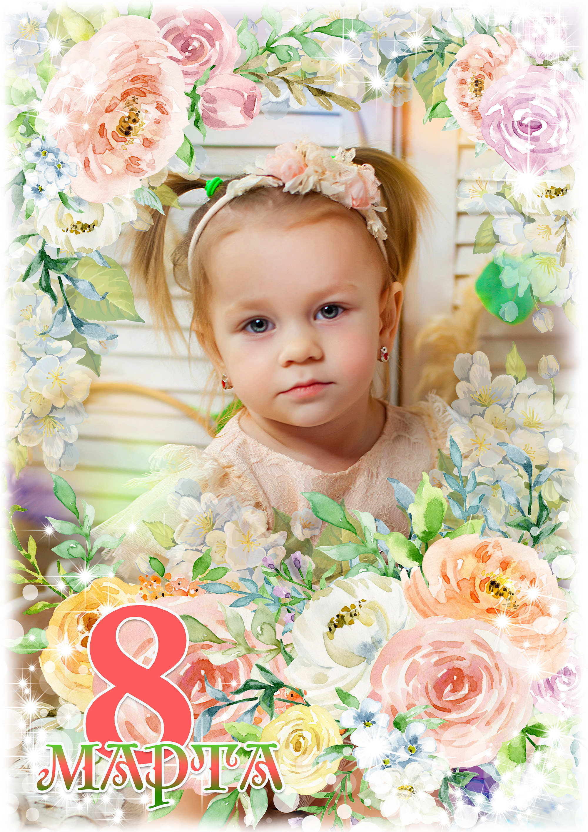 Детская фотосессия детей до 7 лет. Фотограф новорожденных и детей до года в Новосибирске Ka