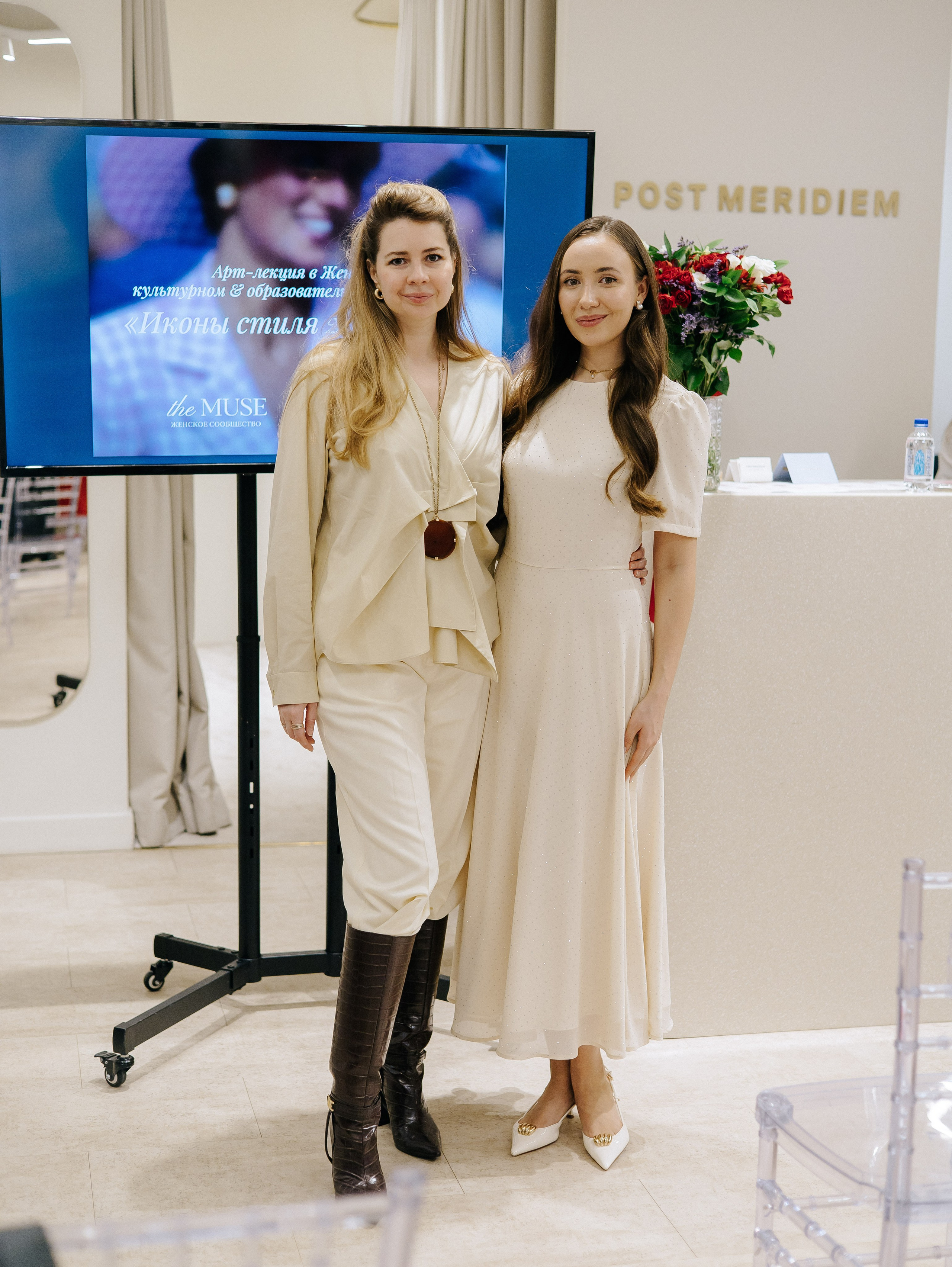 «Иконы стиля» в Post Meridiem. Фотограф | портрет | бренды | репортаж