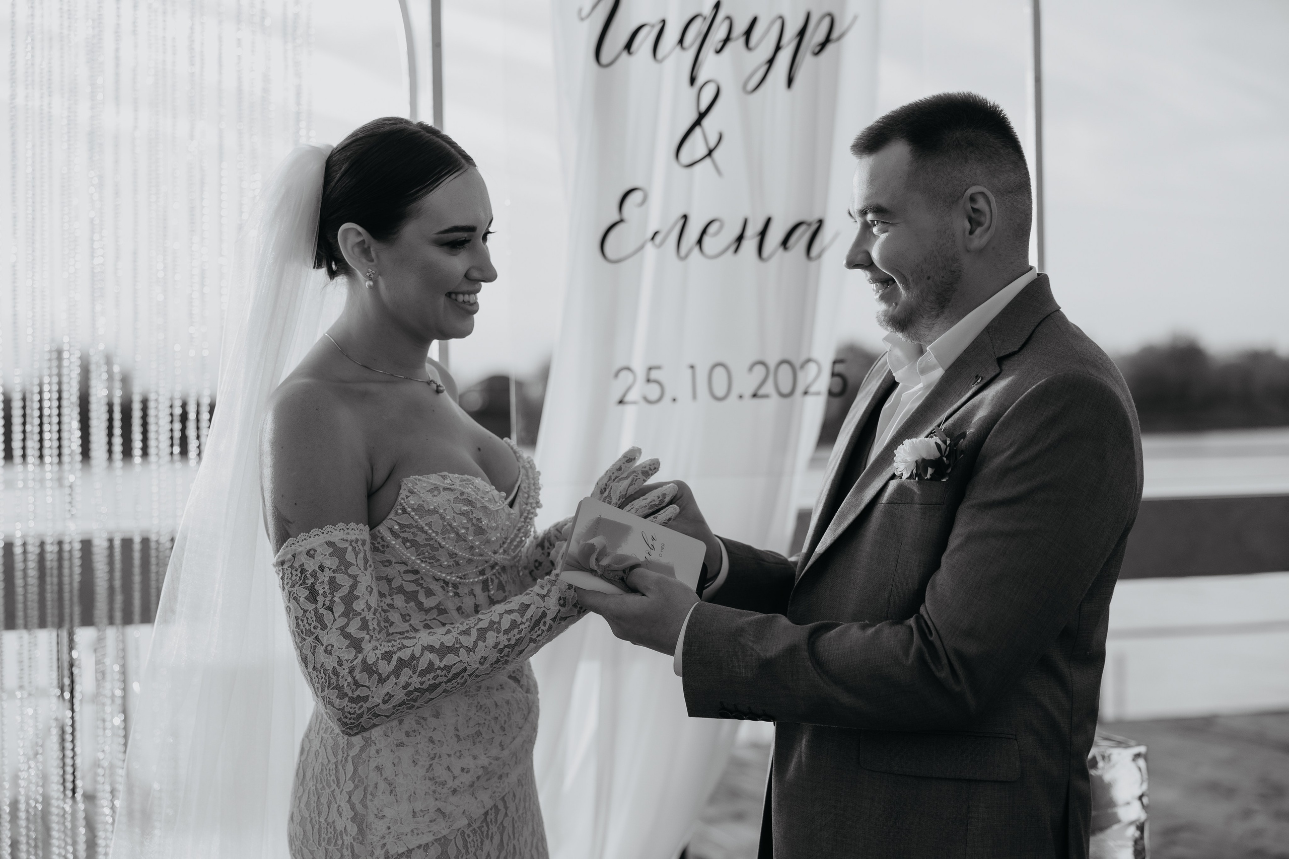 Гафур и Елена. Свадебный фотограф в Астрахани