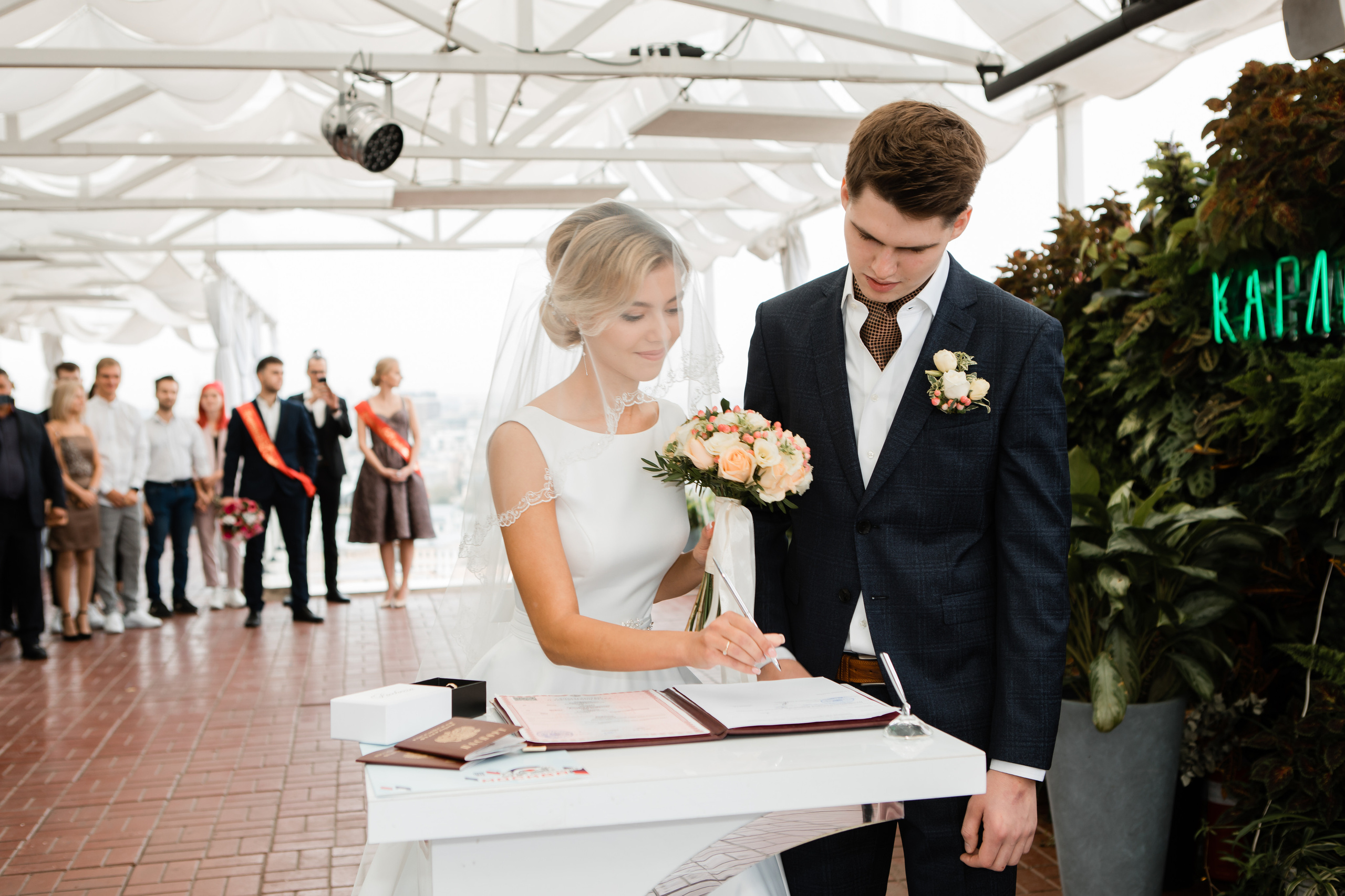 Иван и Кристина. Фотограф Анна Хомко. Фотосъемка свадеб. Фото и видео на свадьбу