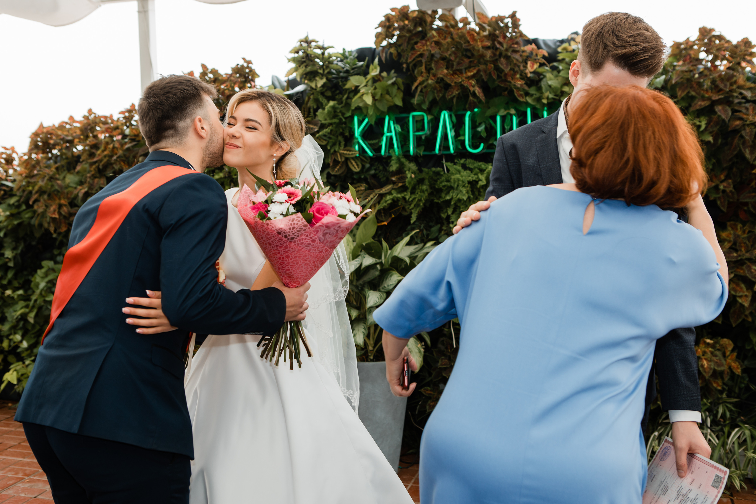 Иван и Кристина. Фотограф Анна Хомко. Фотосъемка свадеб. Фото и видео на свадьбу