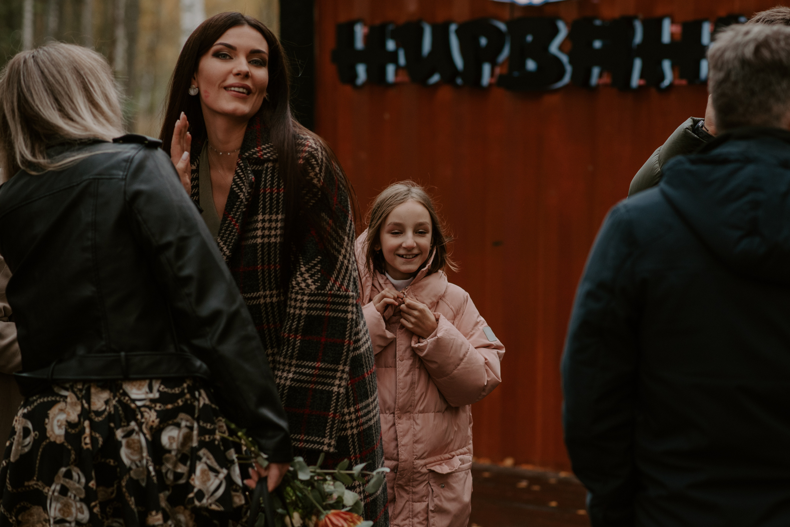 Осенняя история любви. Свадебный, репортажный и семейный фотограф в Москве Арина Зак