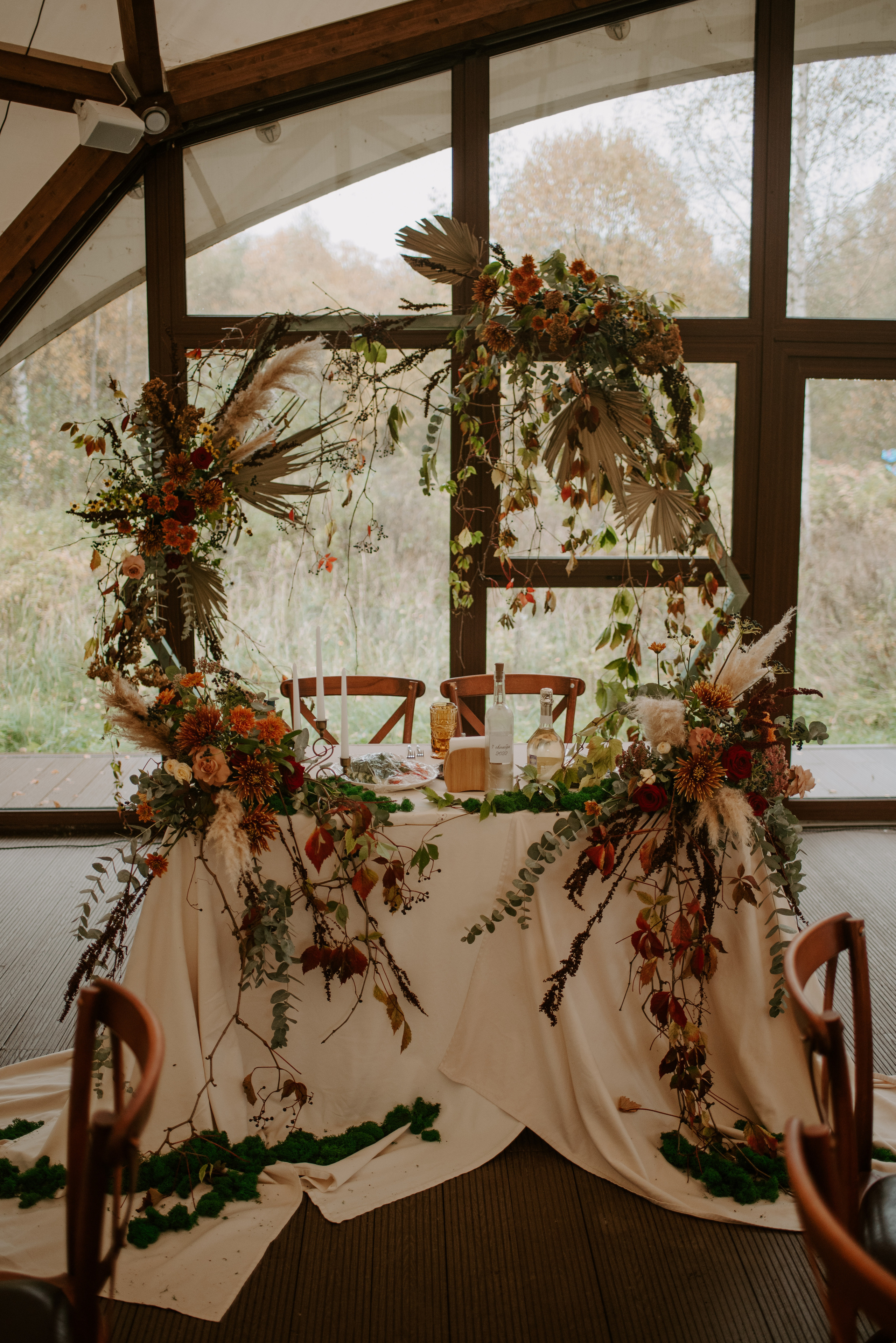 Осенняя история любви. Свадебный, репортажный и семейный фотограф в Москве Арина Зак