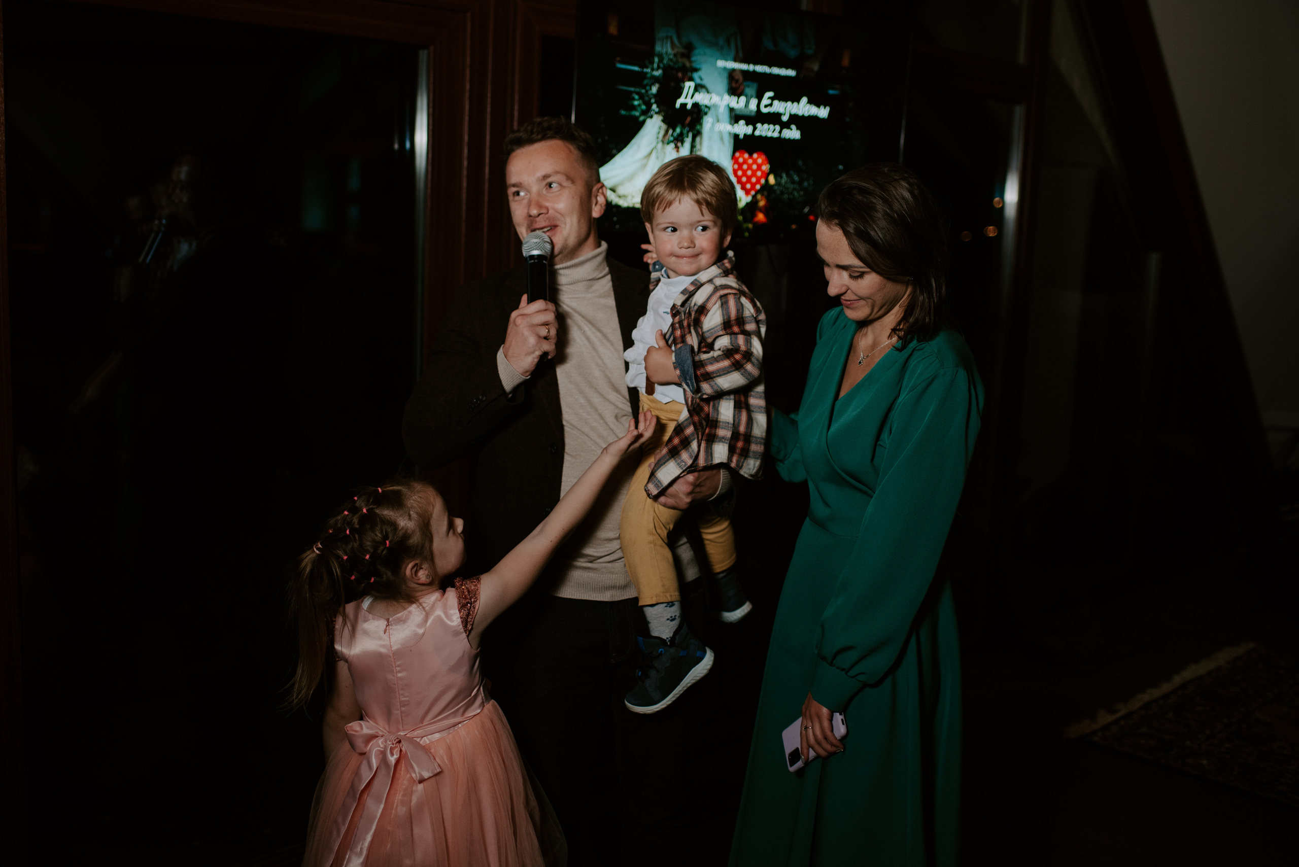 Осенняя история любви. Свадебный, репортажный и семейный фотограф в Москве Арина Зак