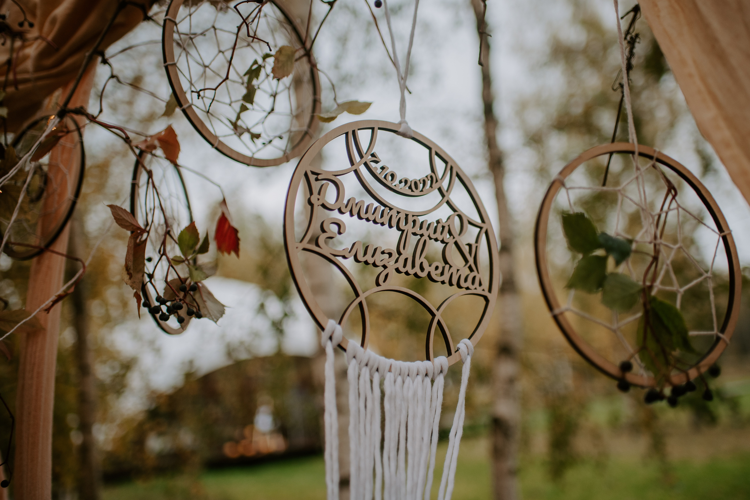 Осенняя история любви. Свадебный, репортажный и семейный фотограф в Москве Арина Зак