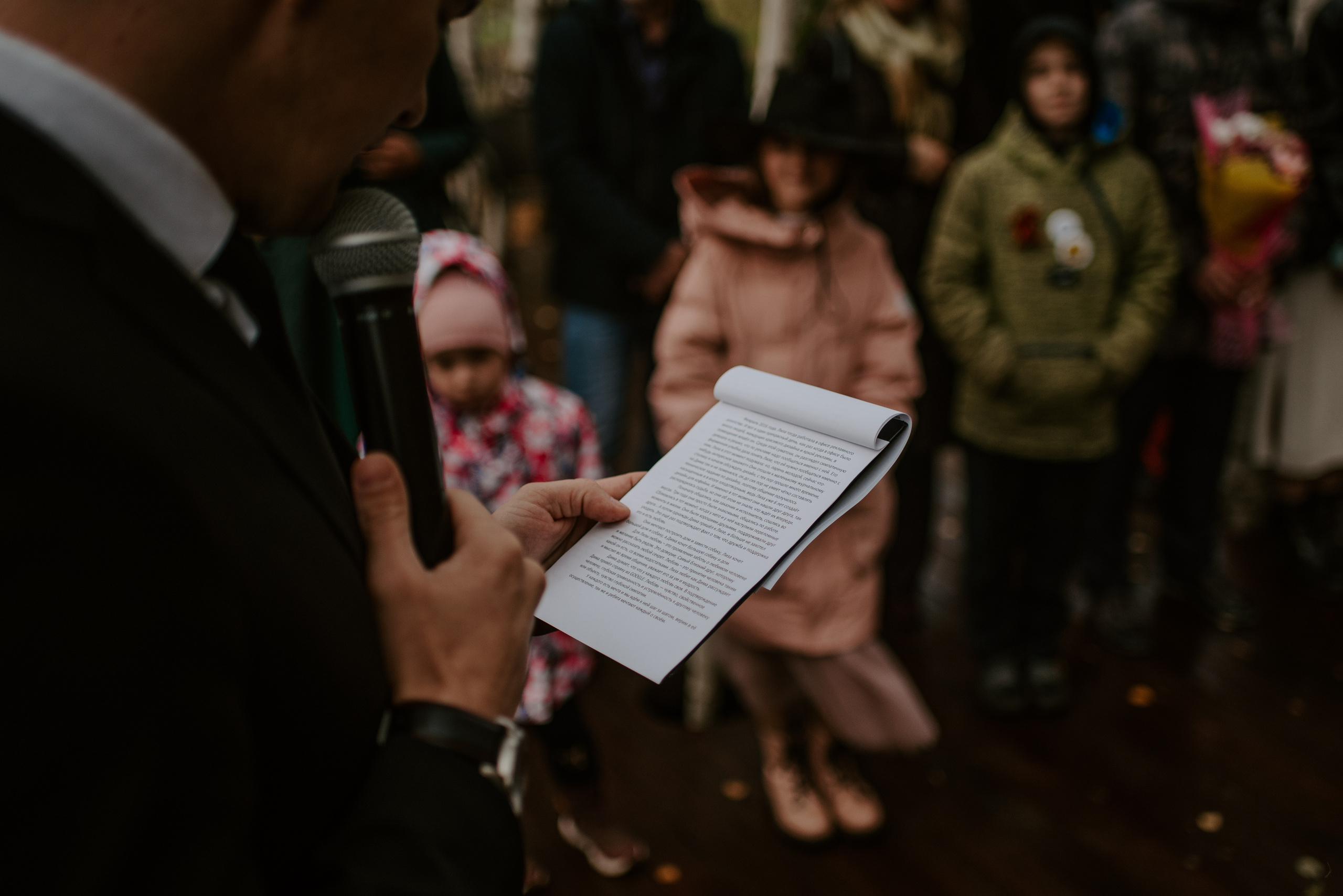 Осенняя история любви. Свадебный, репортажный и семейный фотограф в Москве Арина Зак