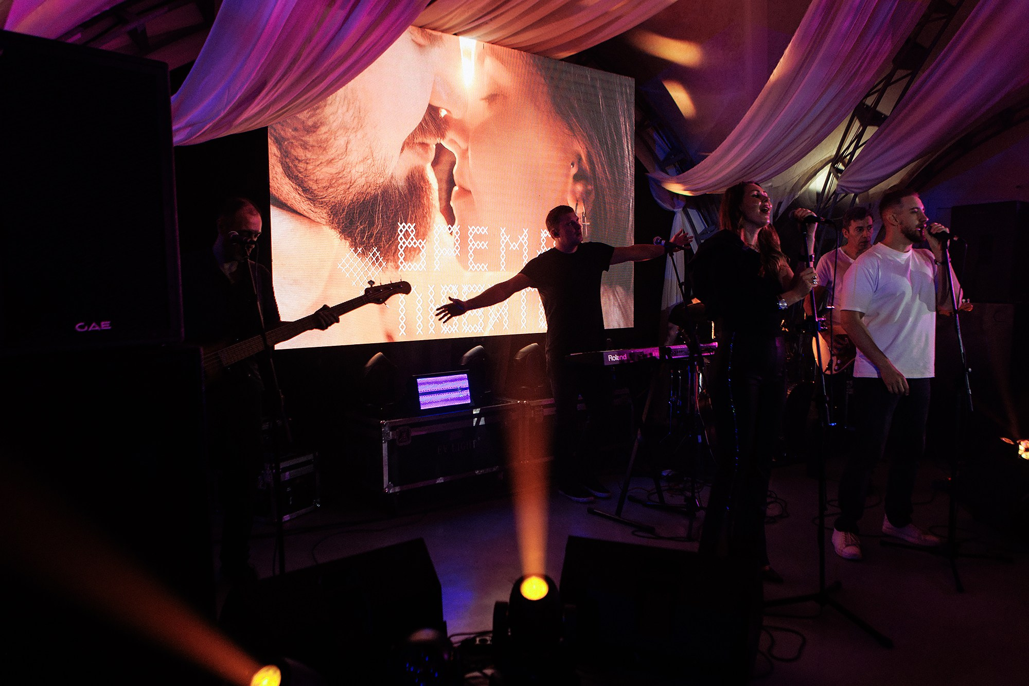 Леша и Даша 21.09.24. Свадебный фотограф Владивосток Алина Гевондова