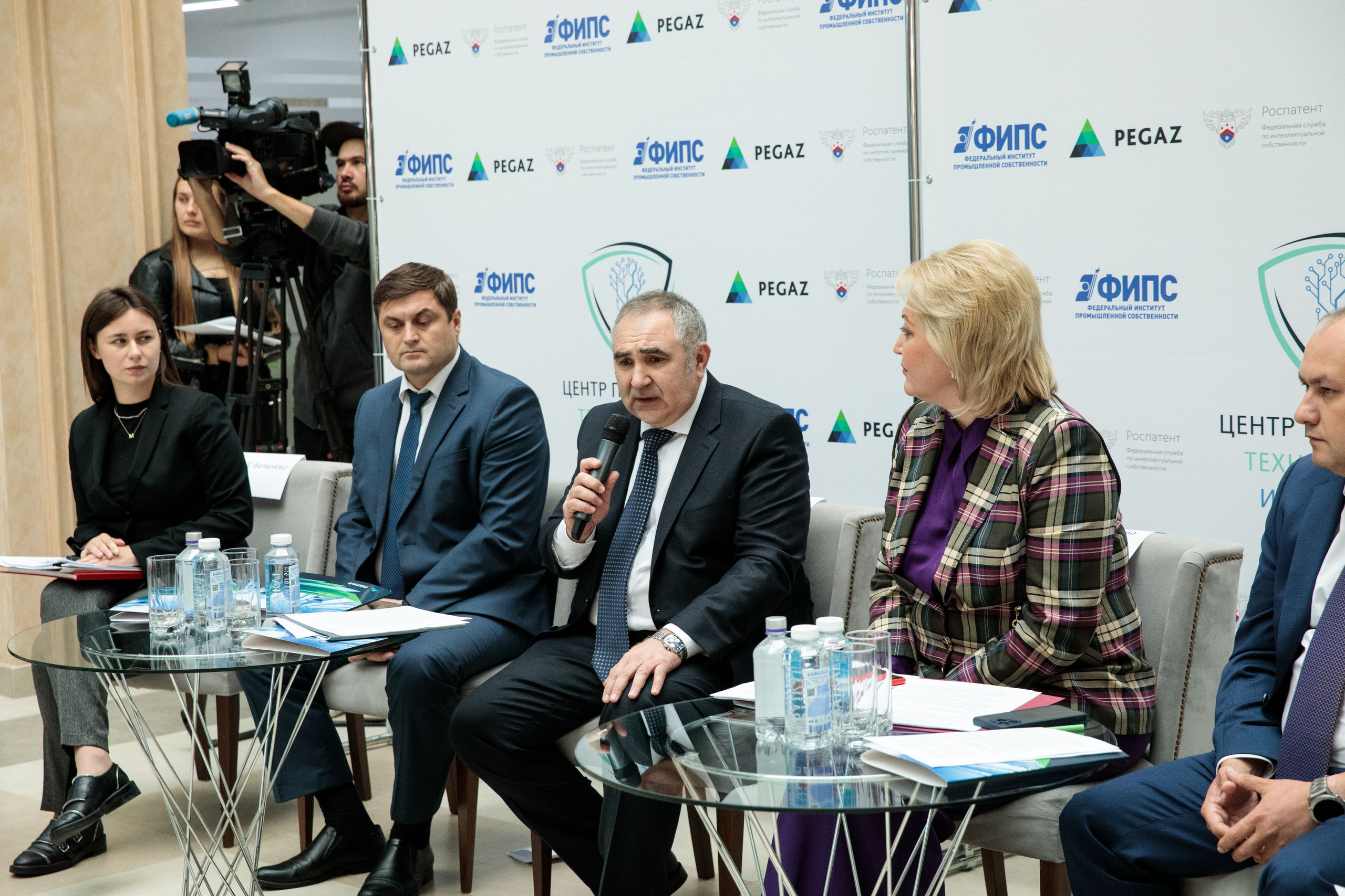 Конференции. Главная