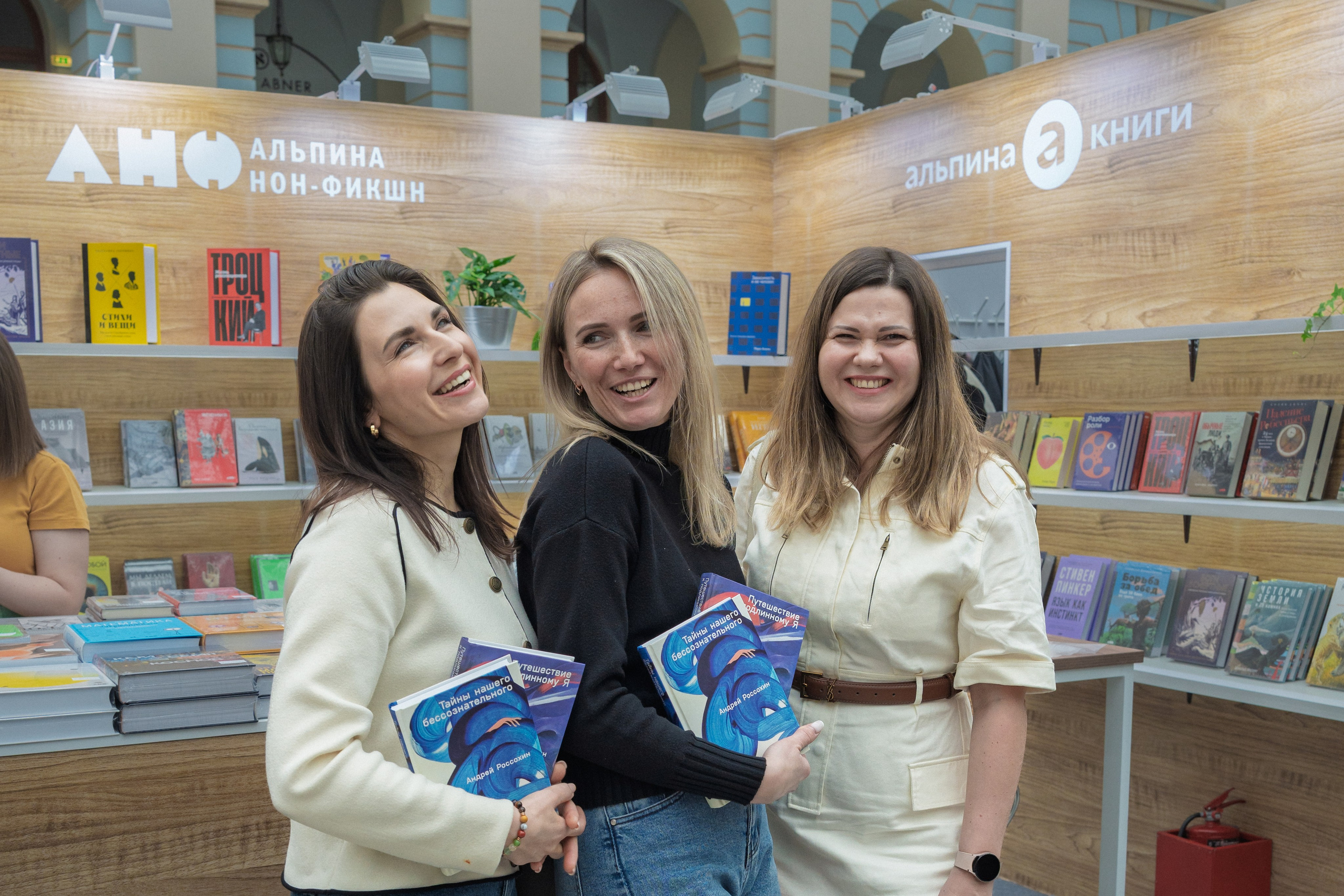 Автограф-сессия. Пенкин Александр