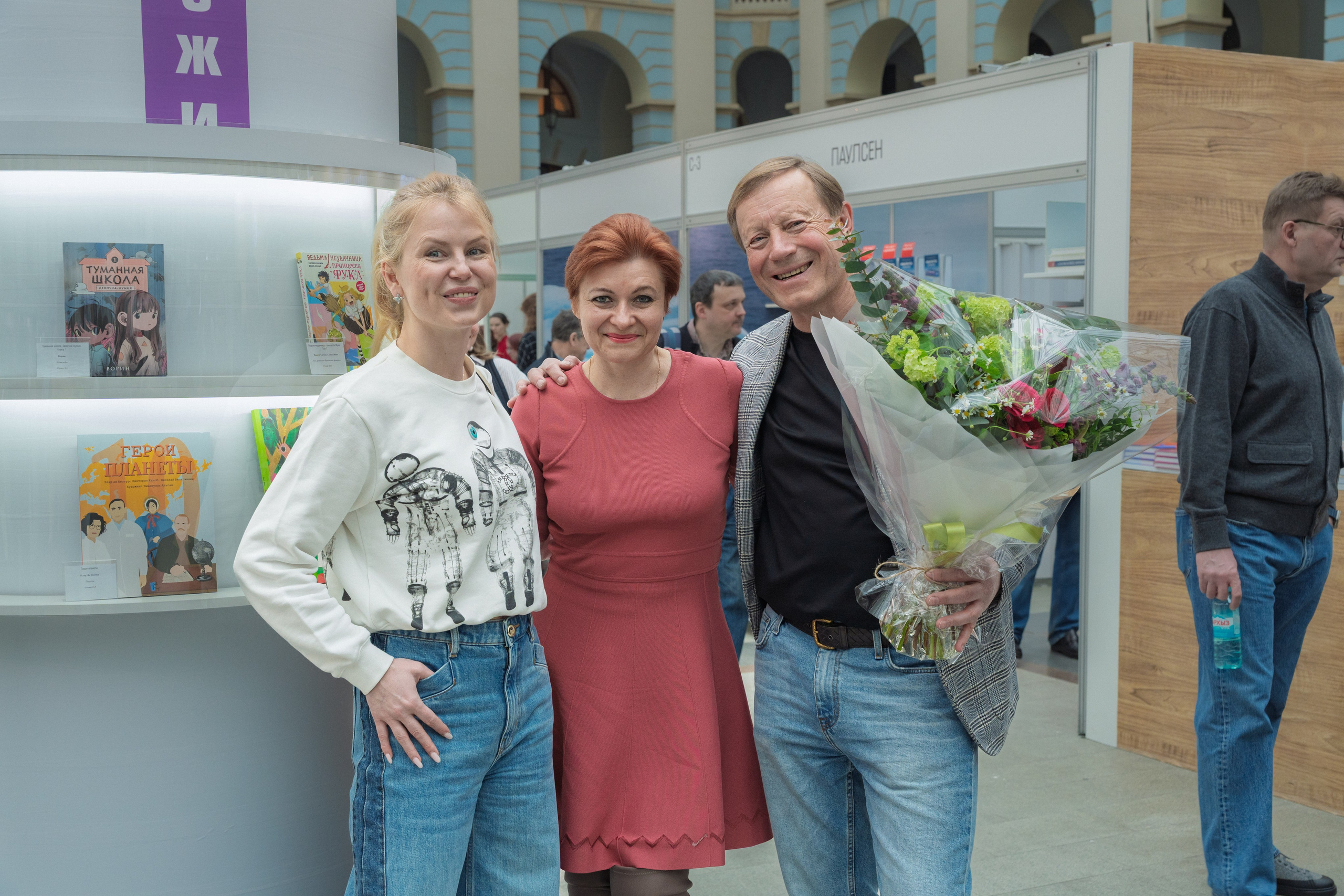 Автограф-сессия. Пенкин Александр