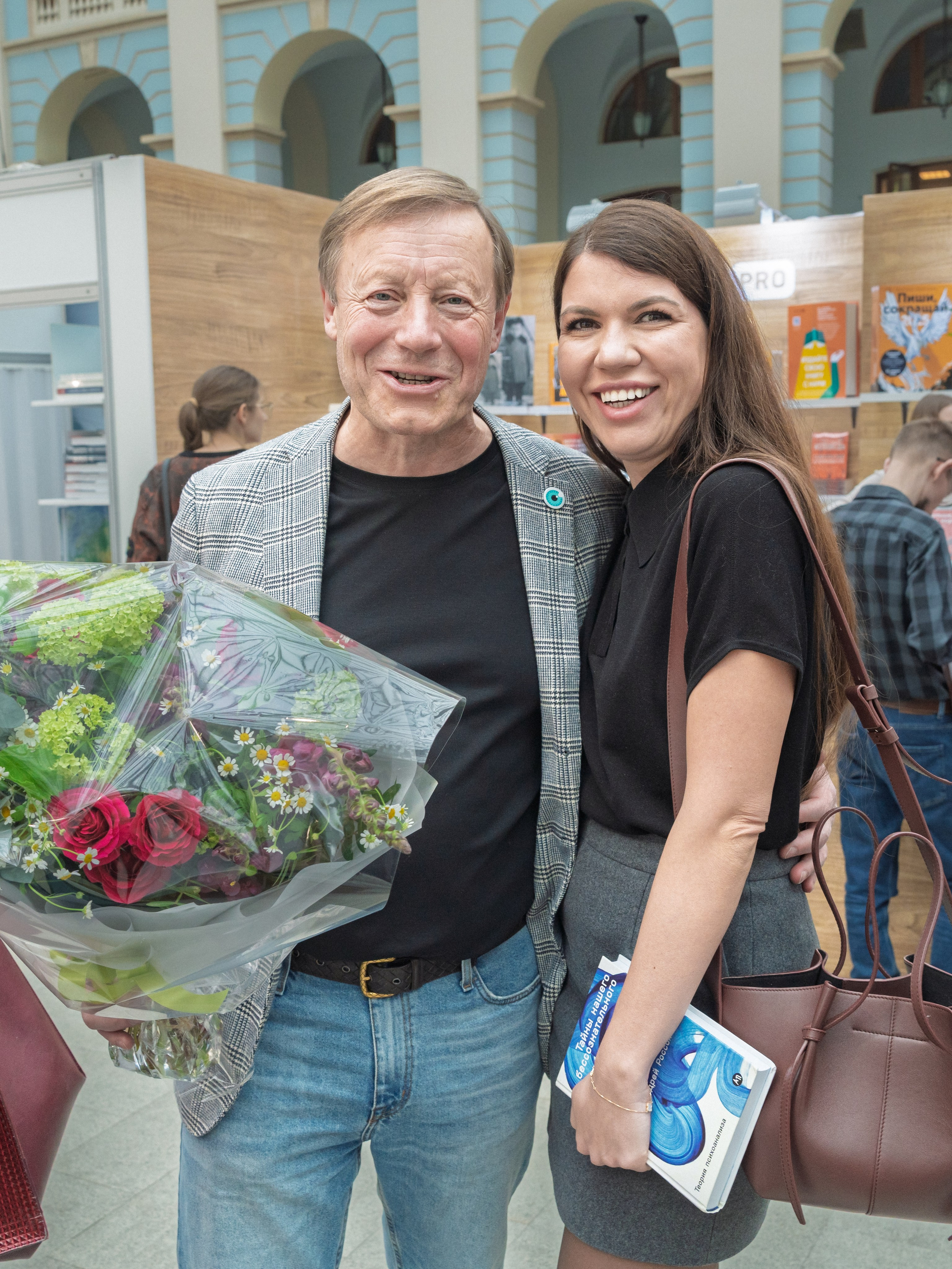 Автограф-сессия. Пенкин Александр