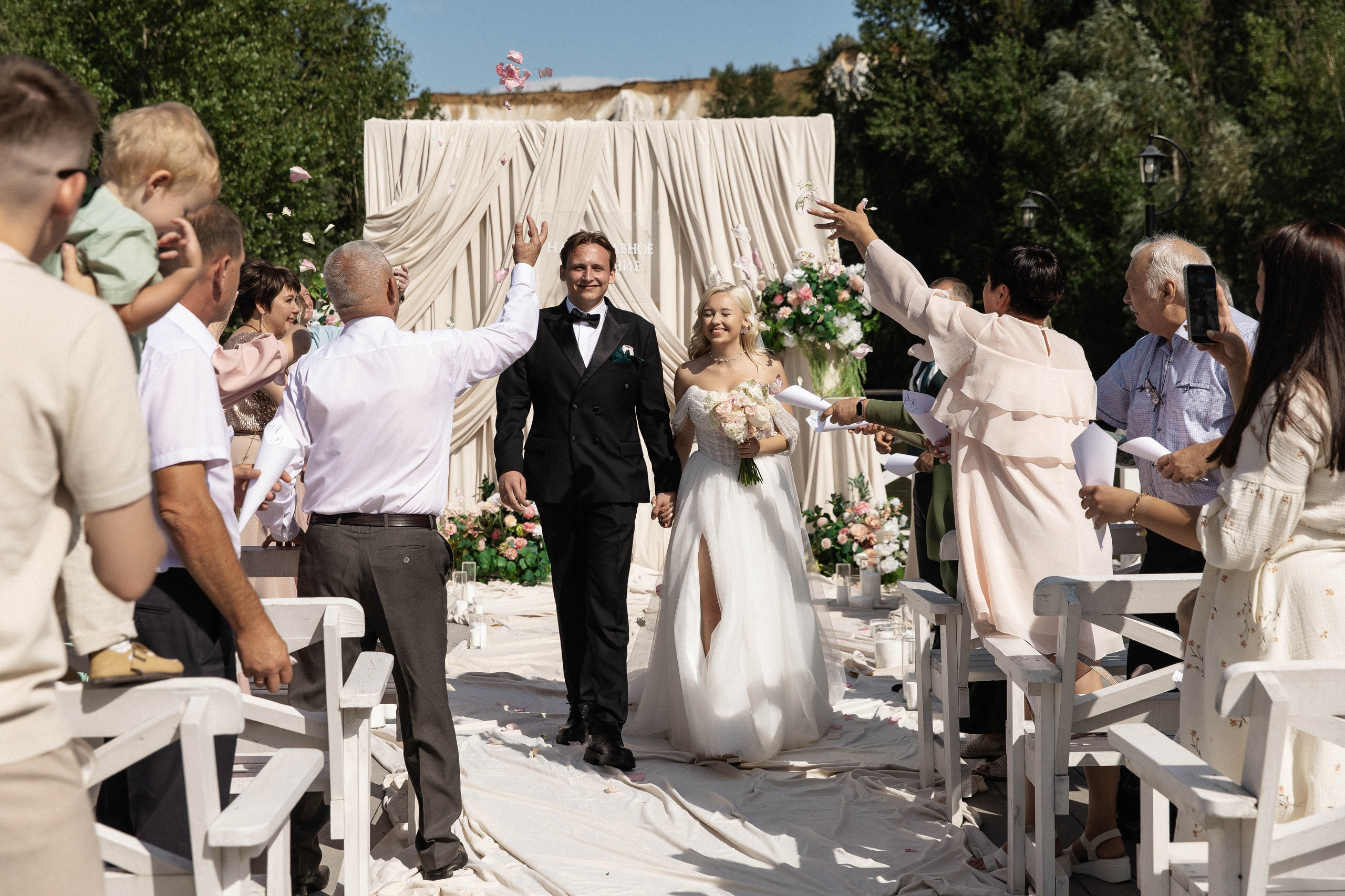 Валерия и Алексей. Свадебный фотограф Владлена Зарецкая