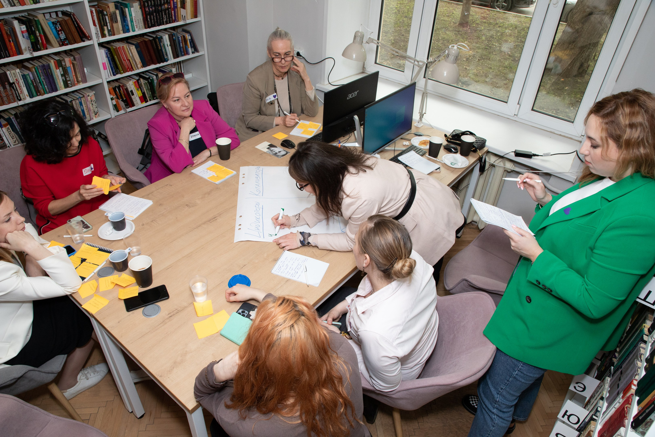 Конференция