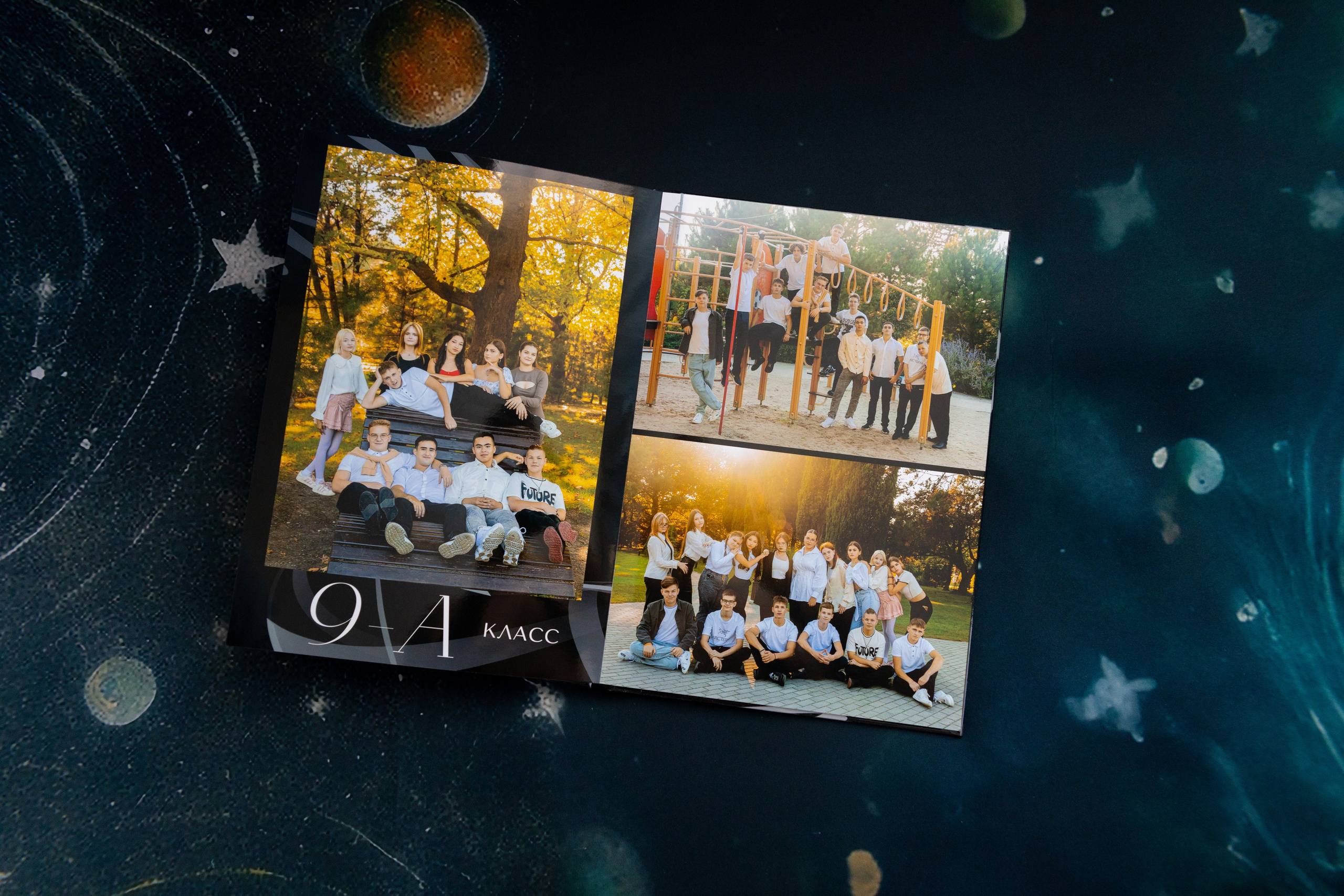 Выпускной альбом для 9/11 класса «Абстракция». Выпускные альбомы в Крыму, Севастополе и Симферополе