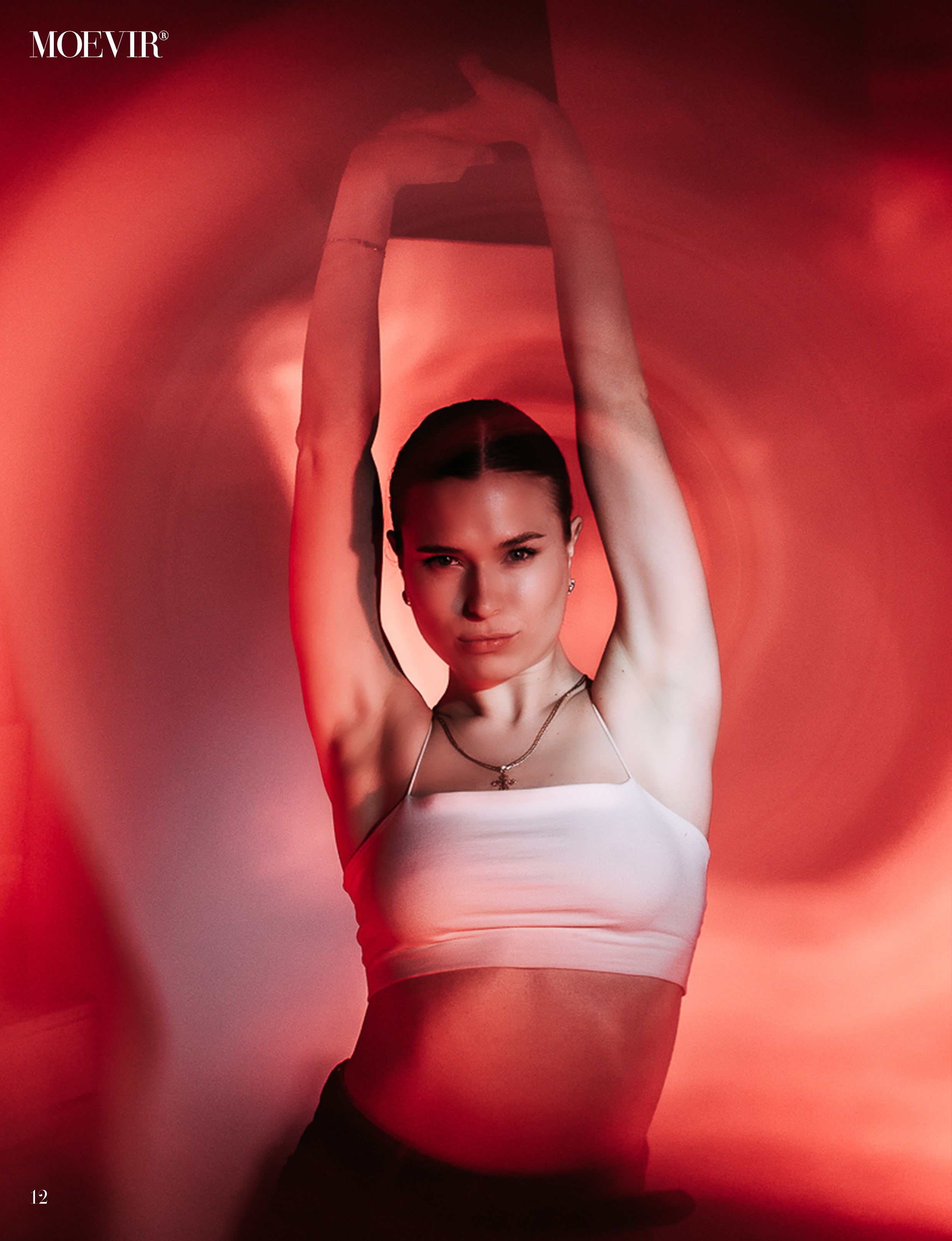 Moevir Paris, France, FEBRUARY 2025. Фотограф в Москве, МО и России