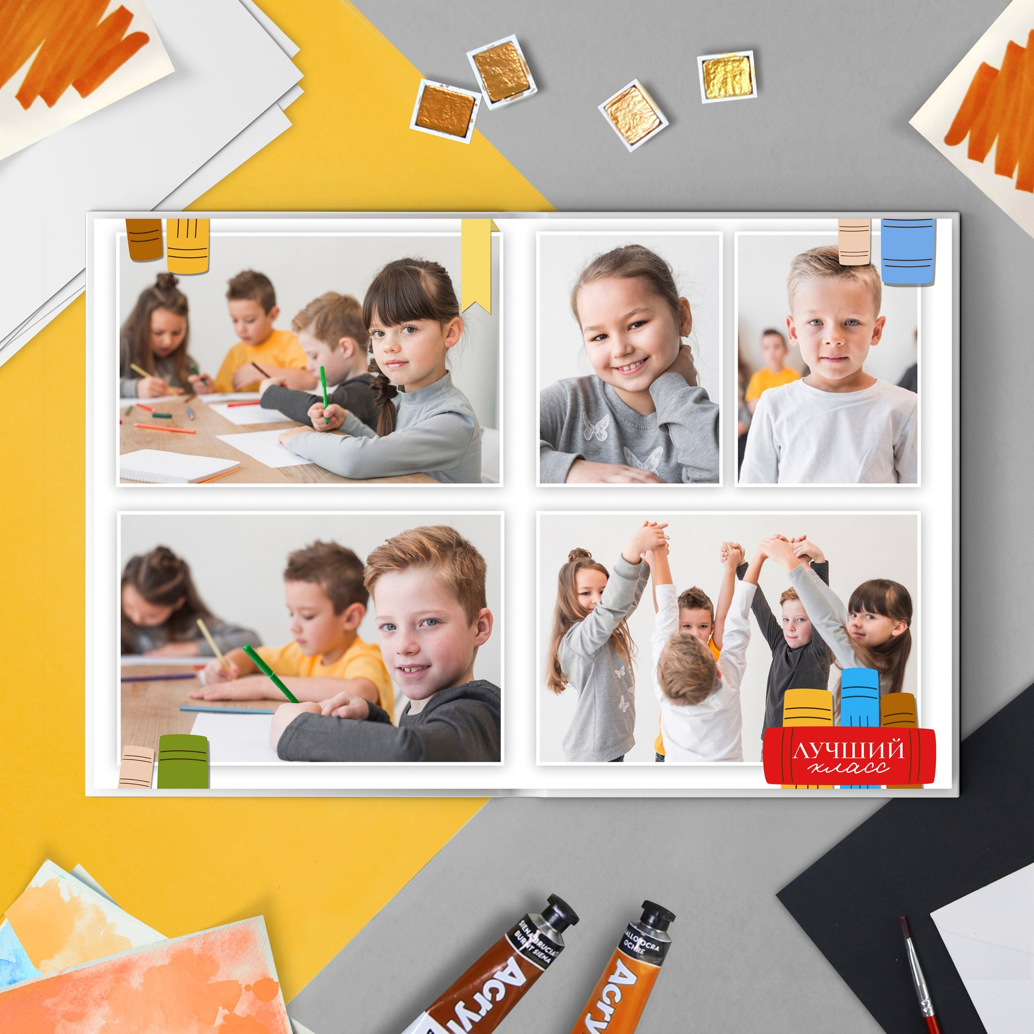 Дизайн выпускного альбома «Книги». Семейный фотограф в Москве Евгения Соловьёва