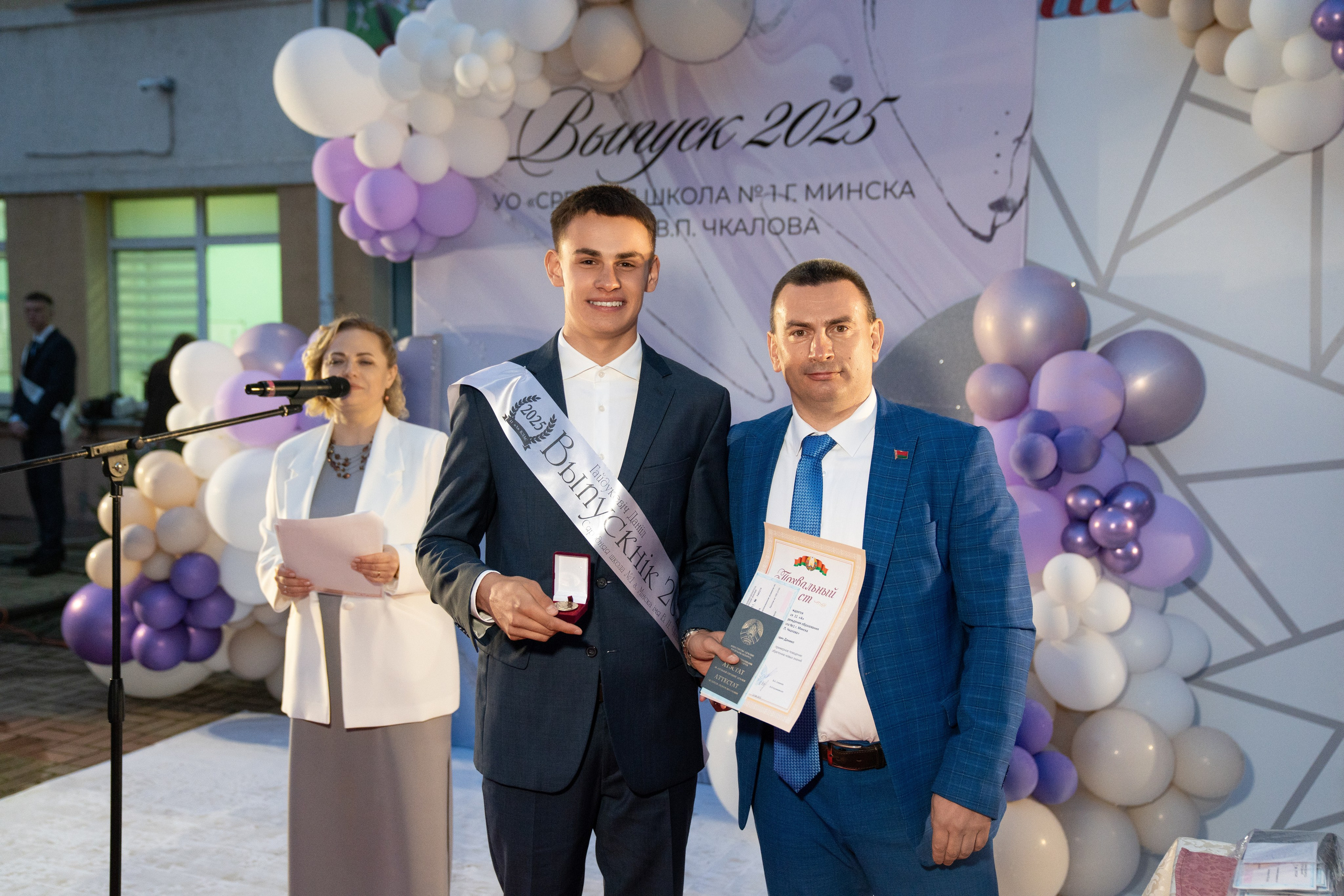 Выпускной СШ1. Семейный и свадебный фотограф Минск, Беларусь Анна Орловская