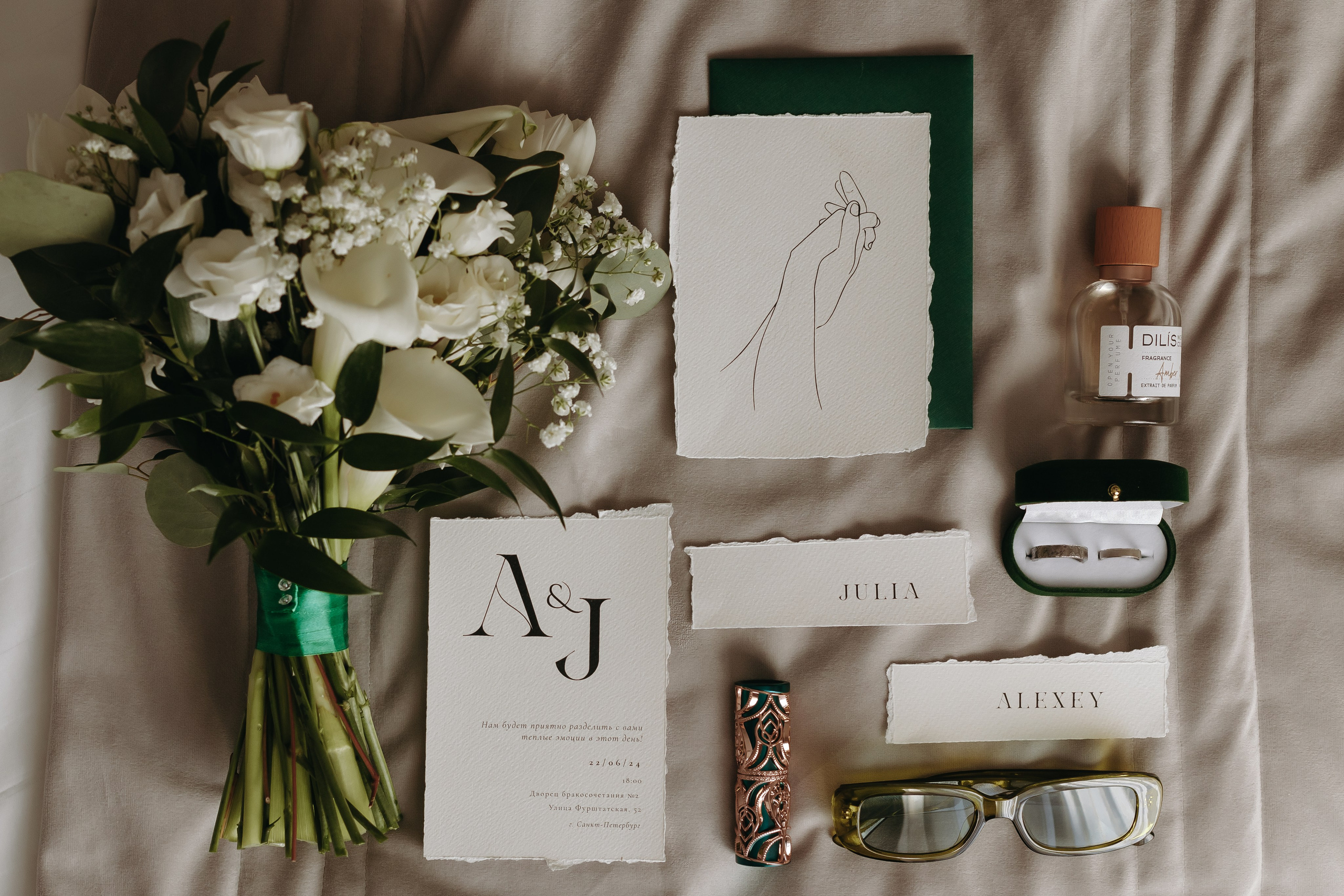 Быть самими собими. Свадебный и семейный фотограф Арина Кулёва