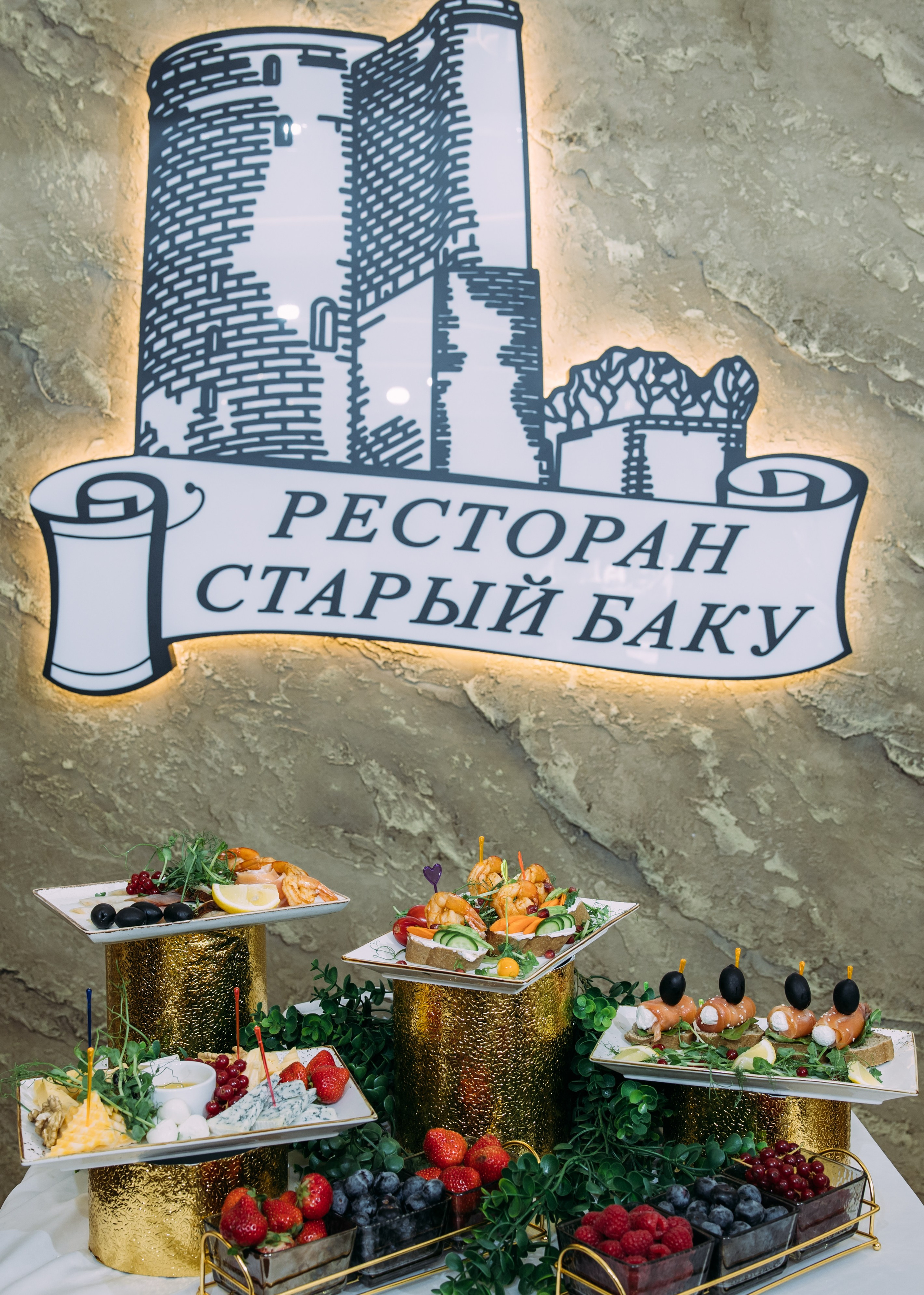 04.09.2026. Фотограф Марина Аблаева-Кожедуб