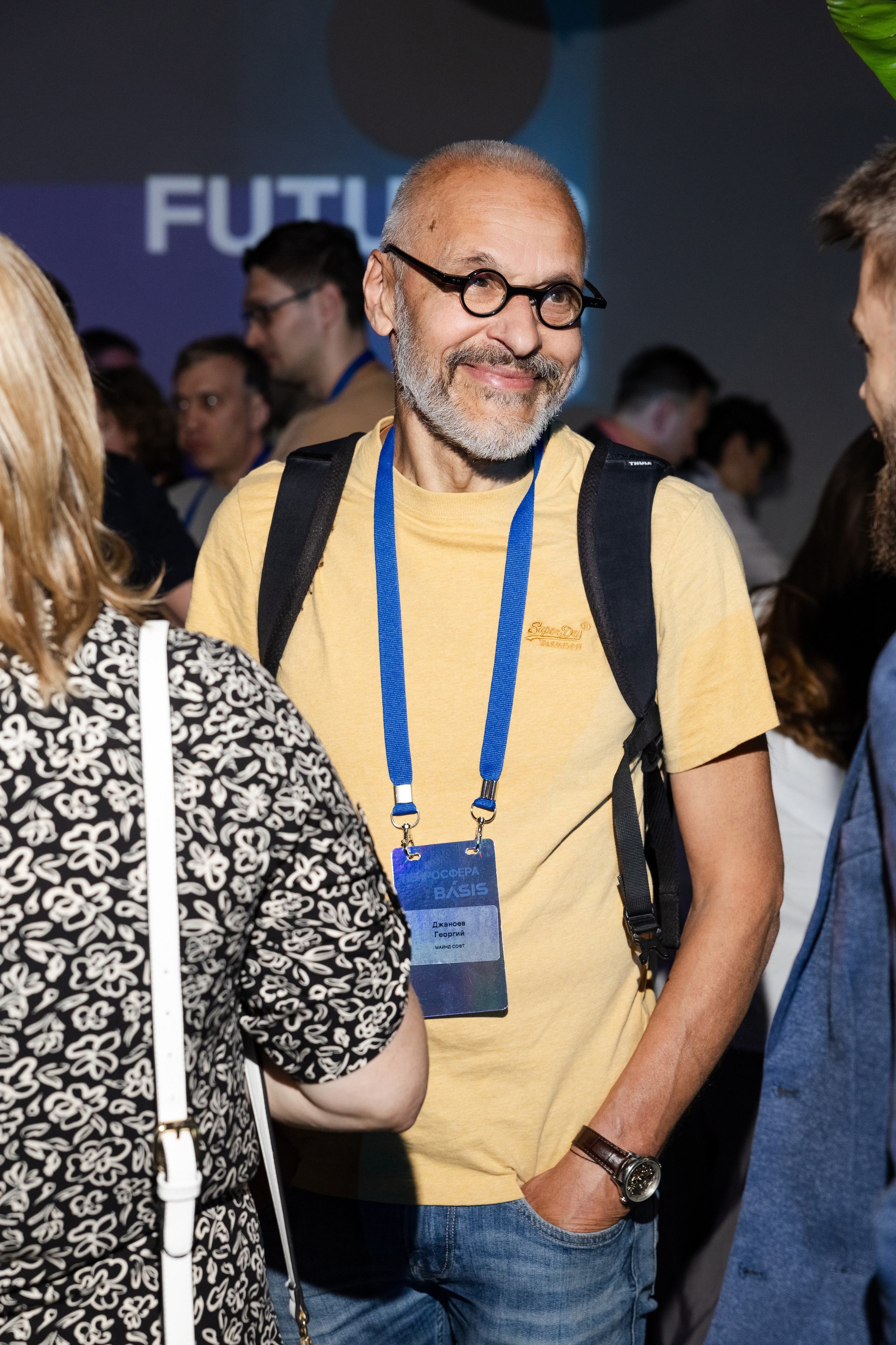 Basis. Свадебный репортажный фотограф в Москве