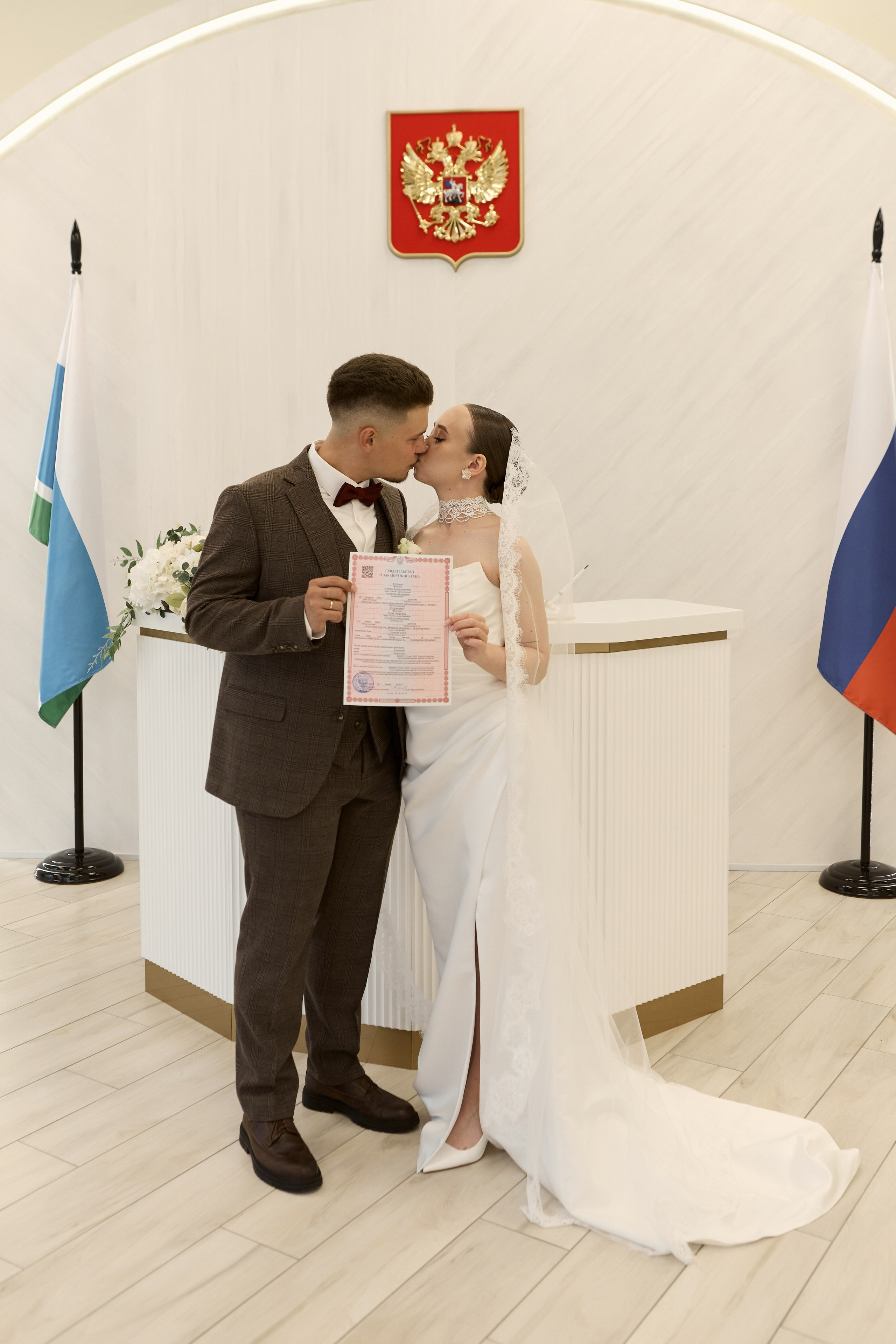 Максим & Юля. Фотограф Екатеринбург Яна Язовская