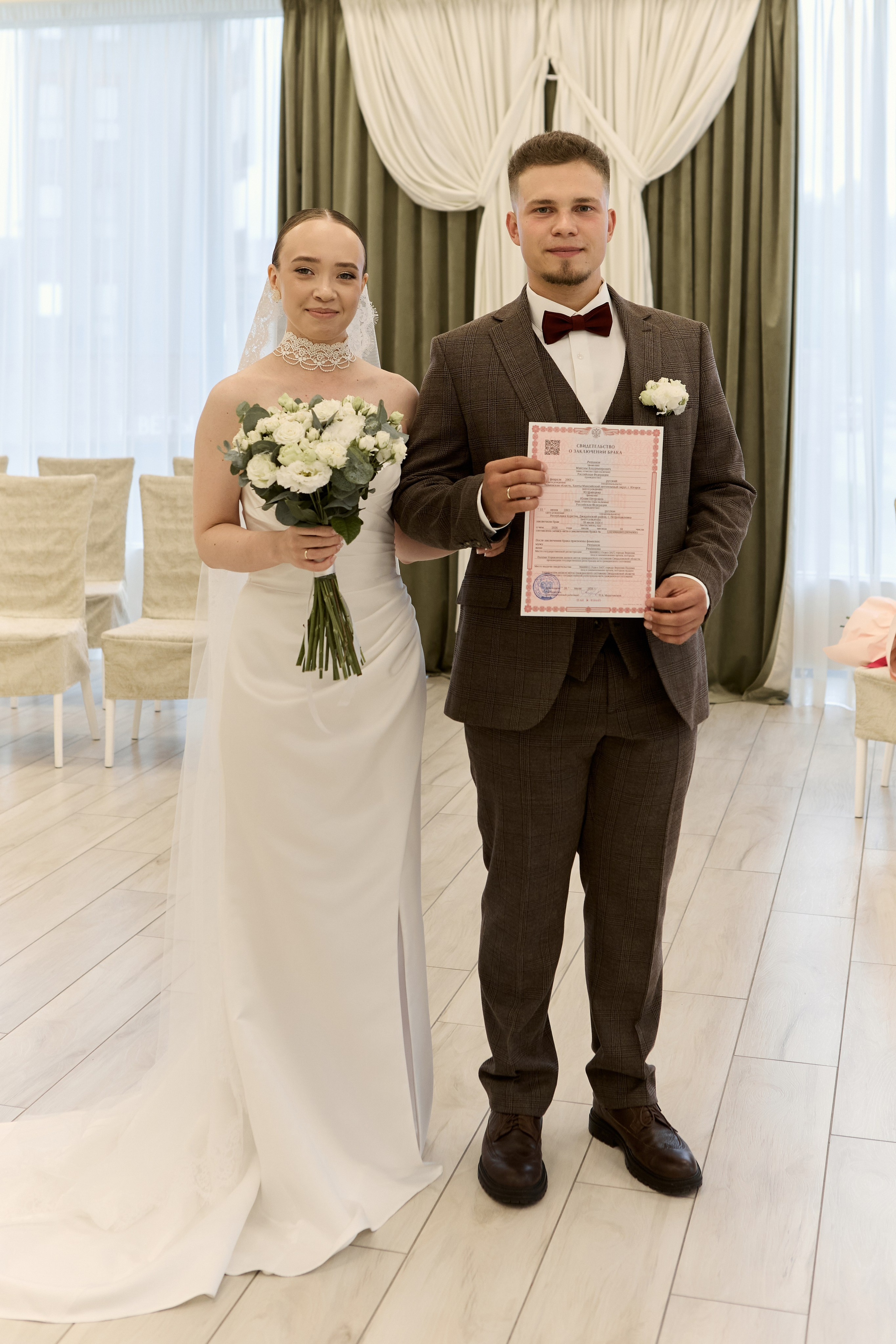 Максим & Юля. Фотограф Екатеринбург Яна Язовская