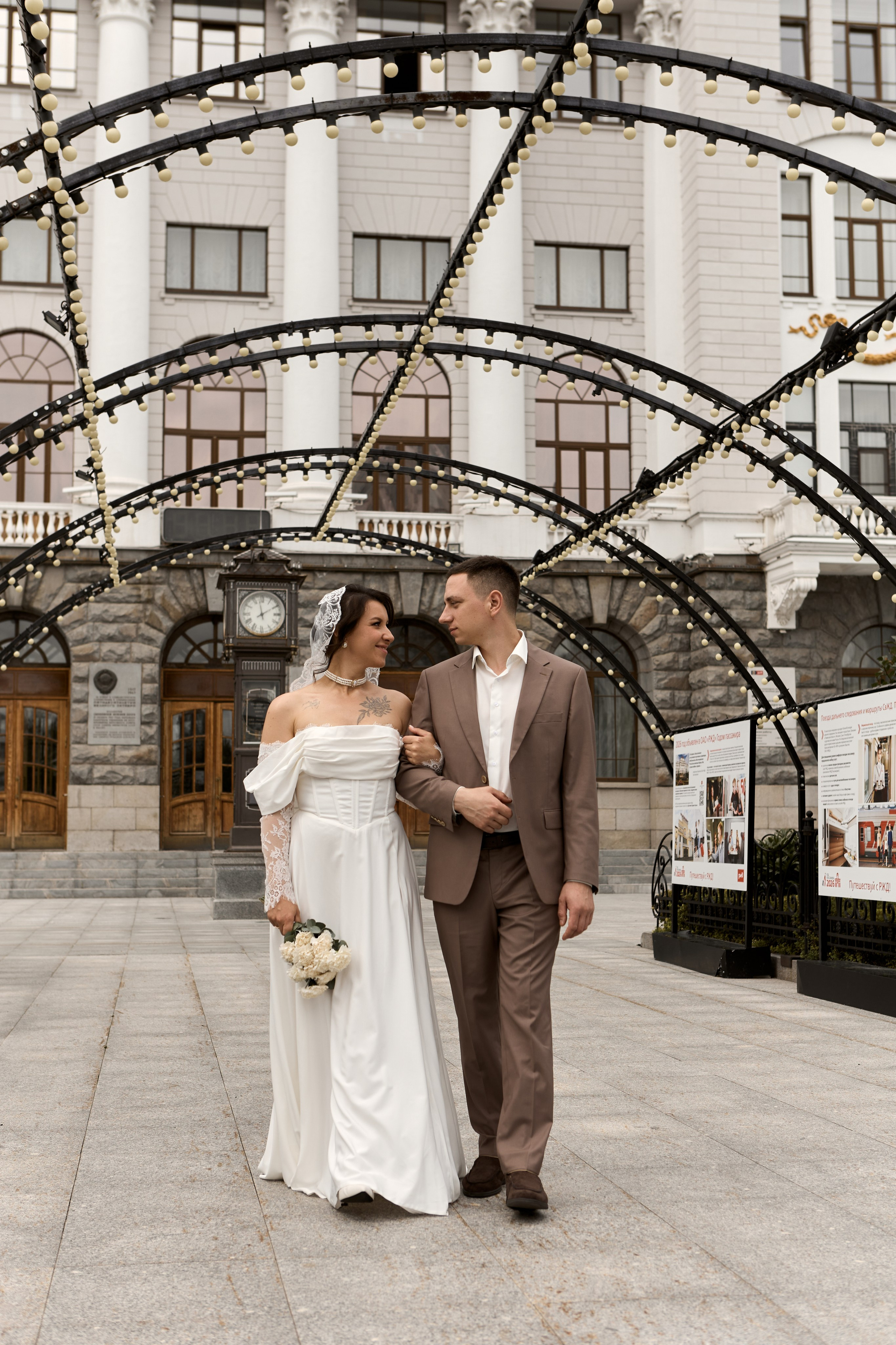 Артём & Оля. Фотограф Екатеринбург Яна Язовская
