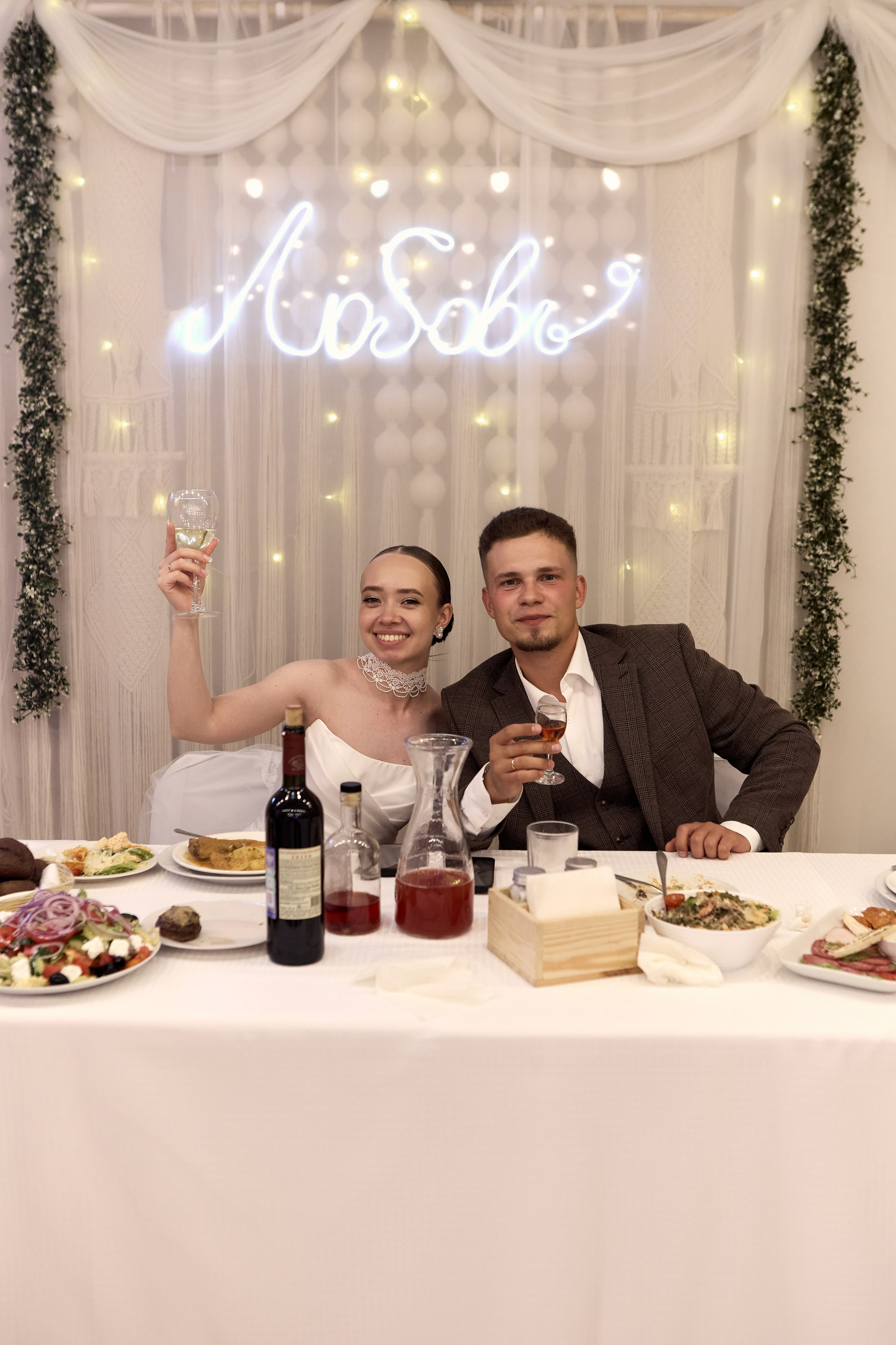 Максим & Юля. Фотограф Екатеринбург Яна Язовская