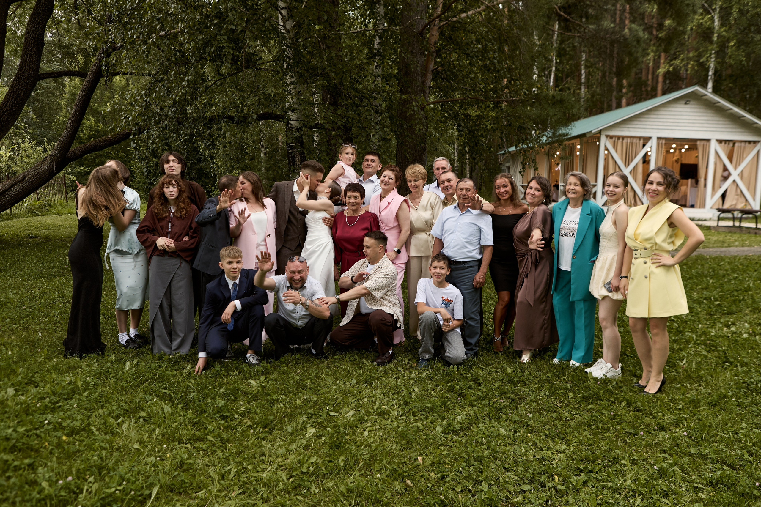 Максим & Юля. Фотограф Екатеринбург Яна Язовская