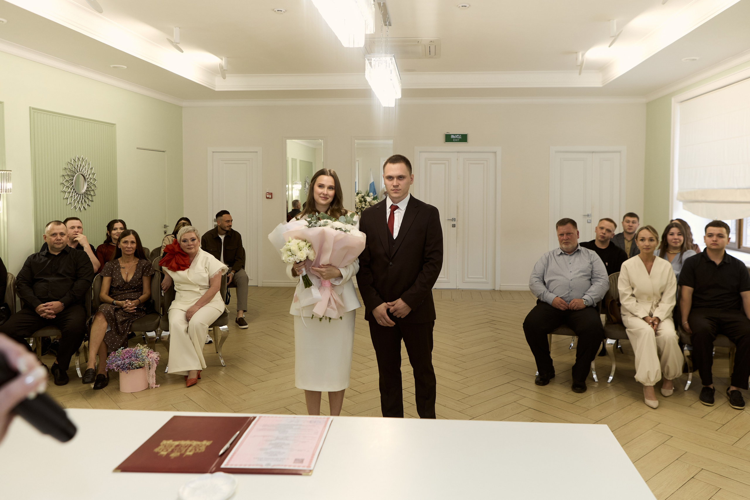 Илья & Лиза. Фотограф Екатеринбург Яна Язовская
