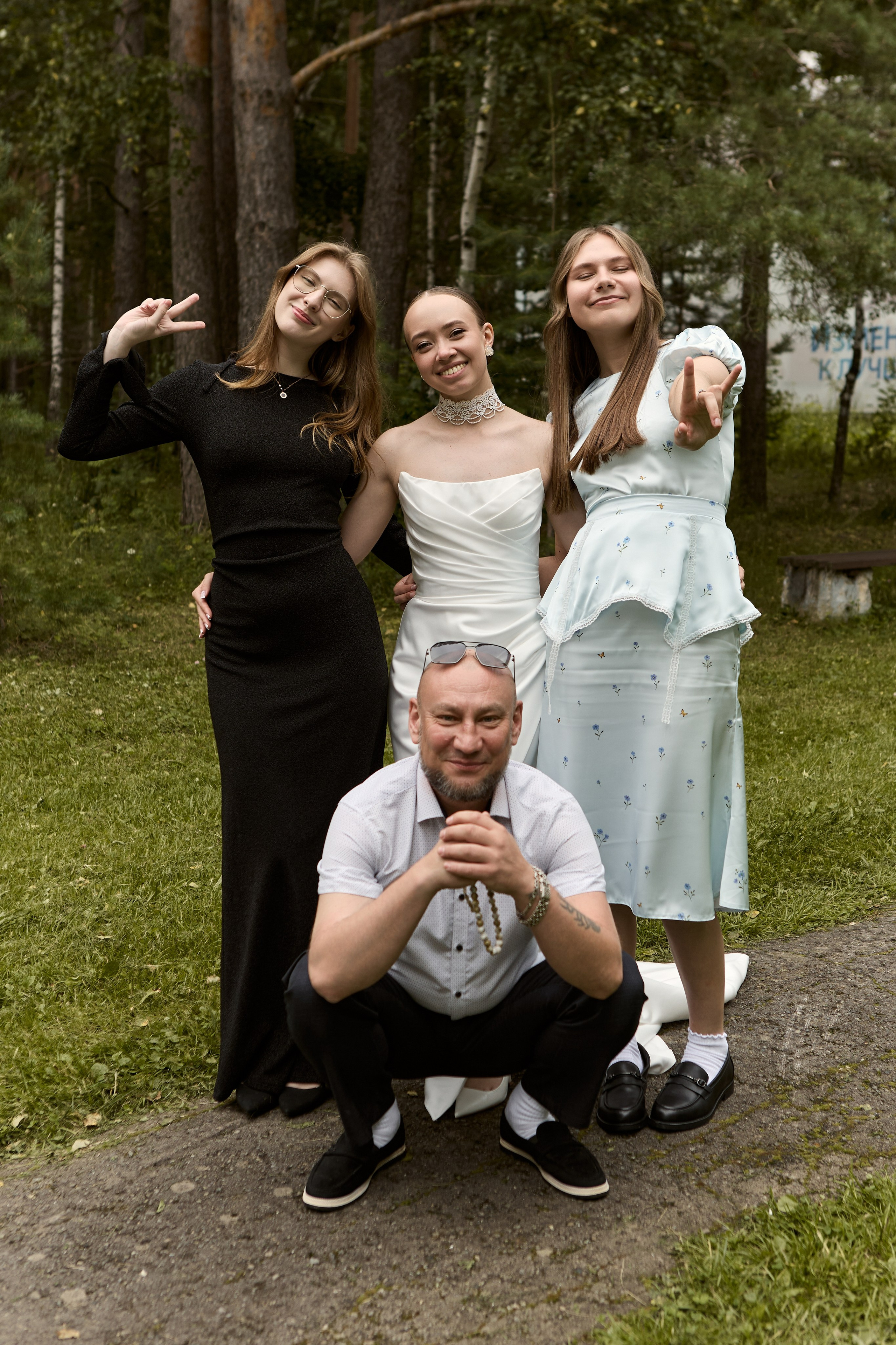 Максим & Юля. Фотограф Екатеринбург Яна Язовская