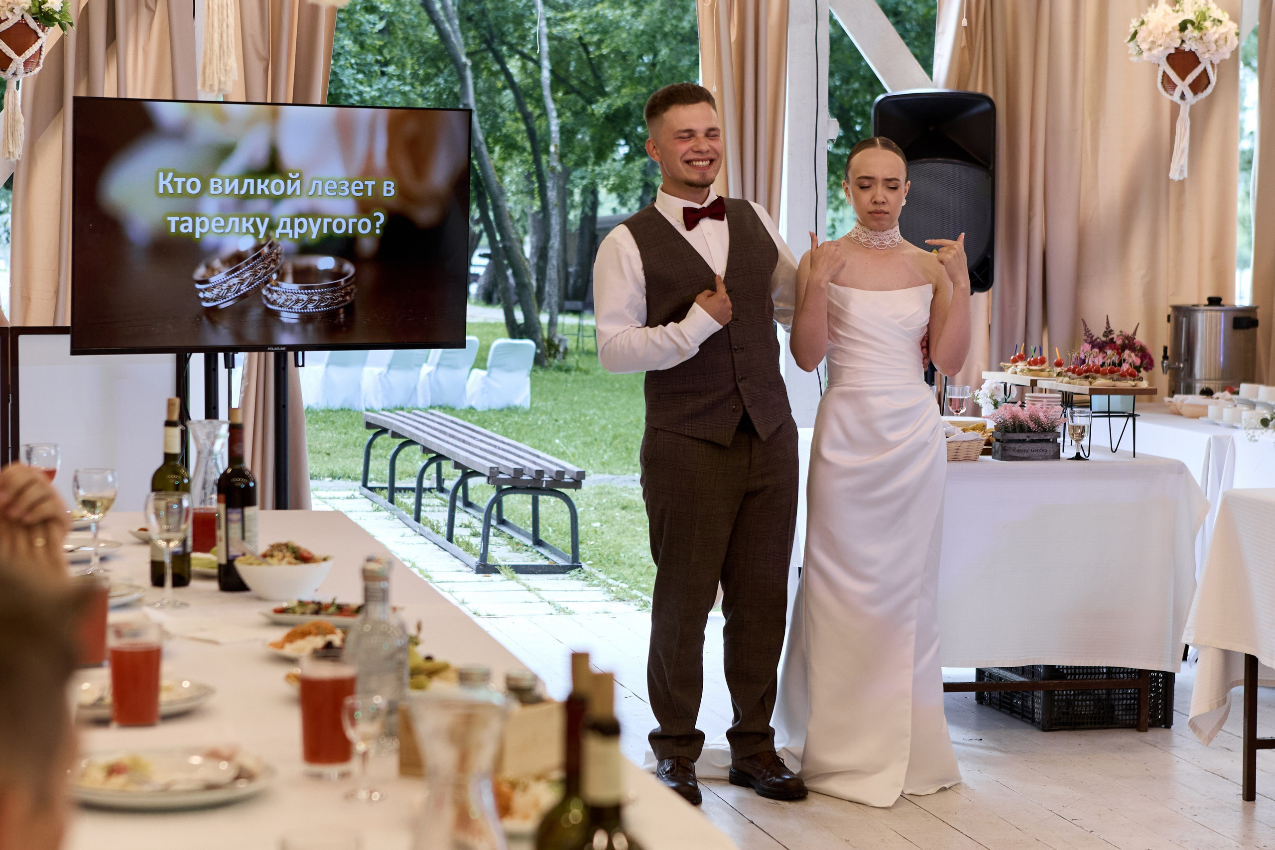 Максим & Юля. Фотограф Екатеринбург Яна Язовская