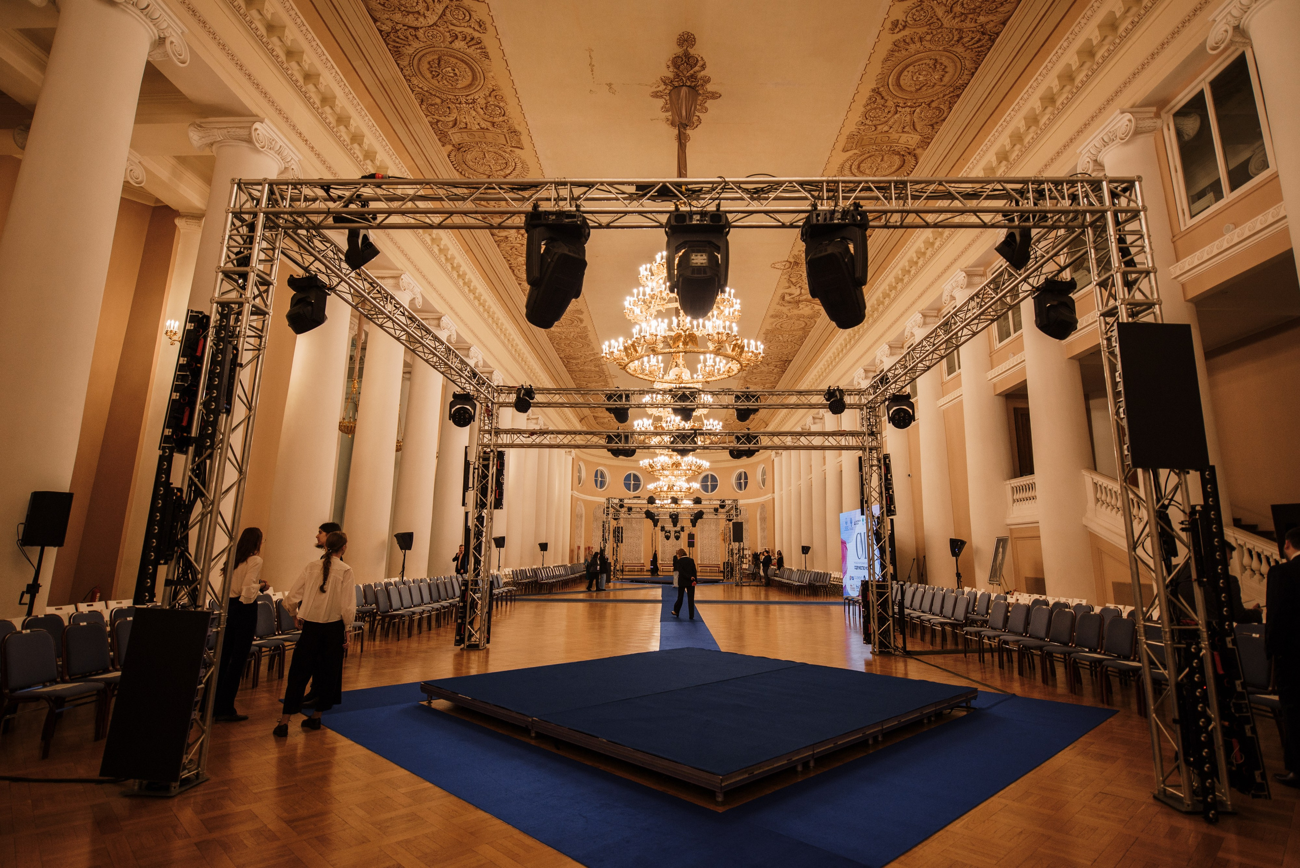 Форум «Содружество моды» // Осень 2023. Фотограф Элина Брусенцева