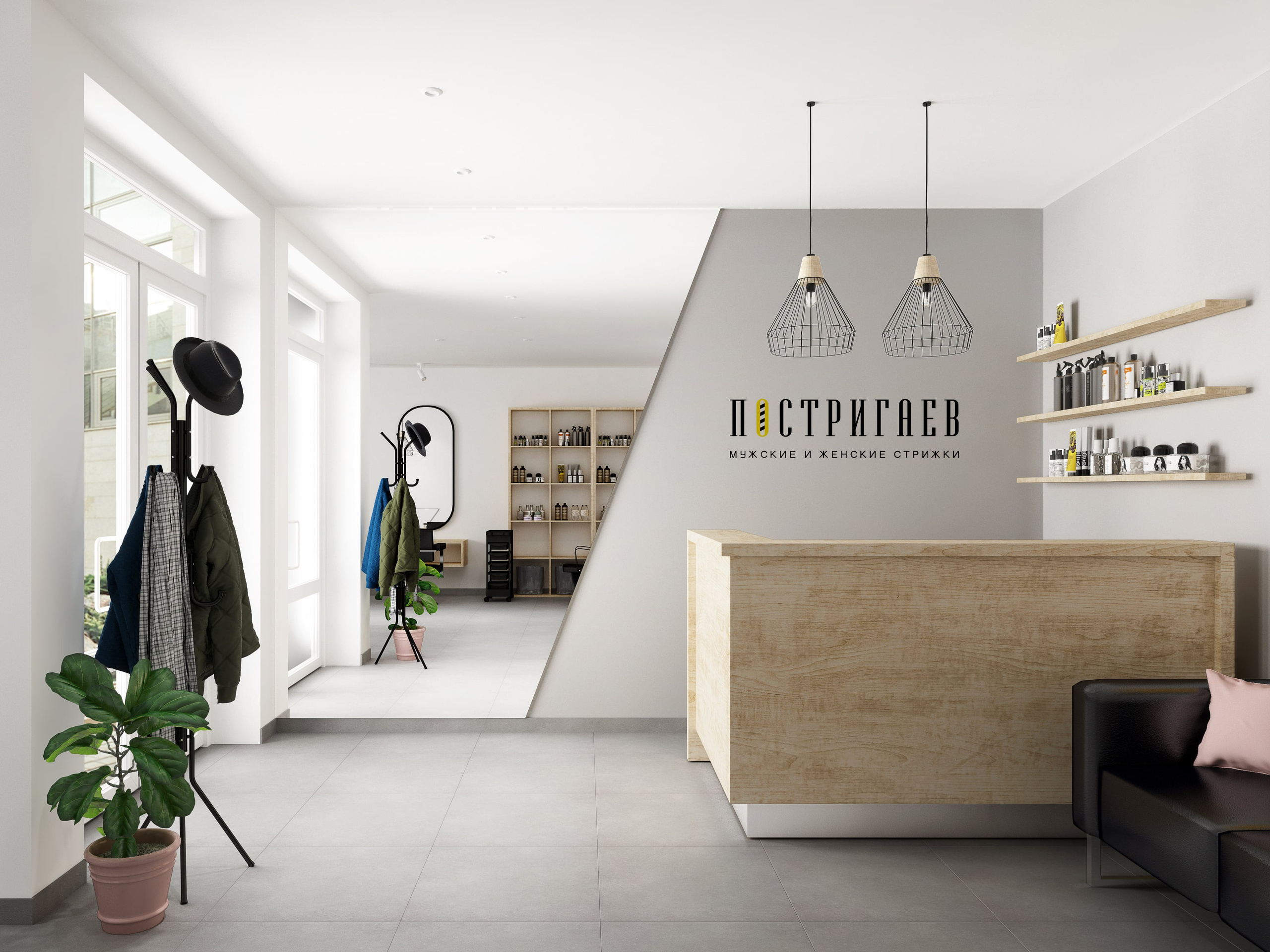 Коммерческий интерьер в Саратове — дизайн с авторским надзором. Студия «Табурет». Дизайн интерьера в Саратове — функционально, без переплаты, под ваш бюджет