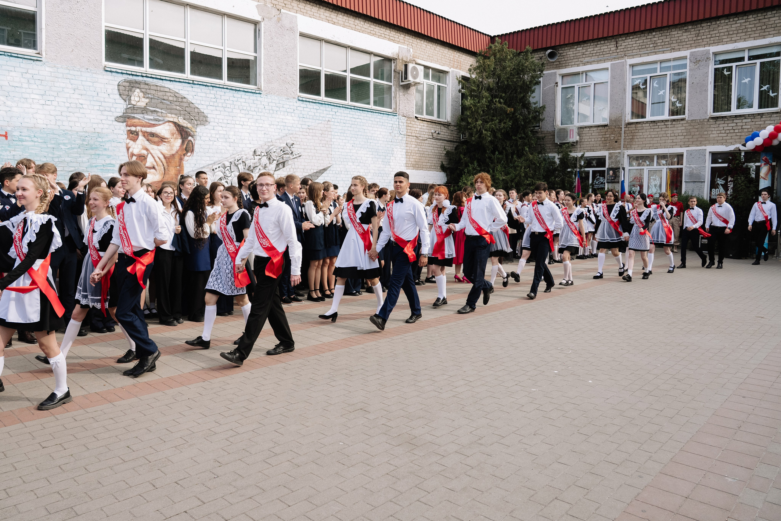 11 класс 40 школа. Выпускные альбомы Натальи Бутко: Новороссийск, Анапа, Геленджик