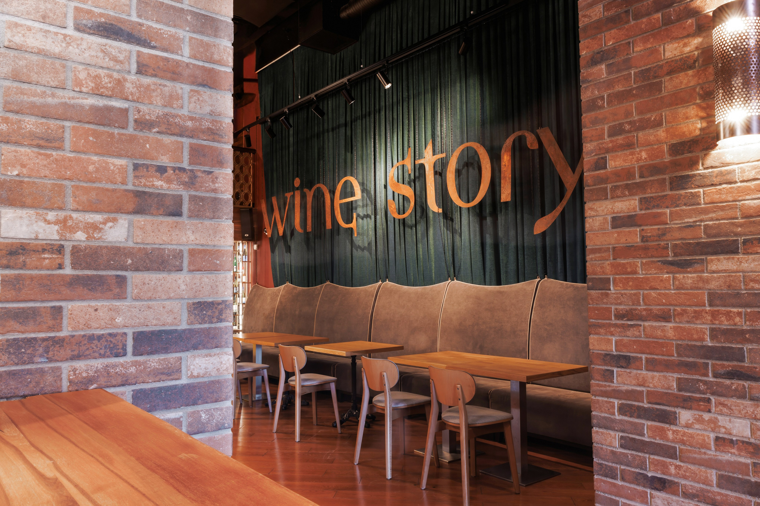 River & Wine Story. Репортажный фотограф в Санкт-Петербурге Жолудев Владислав