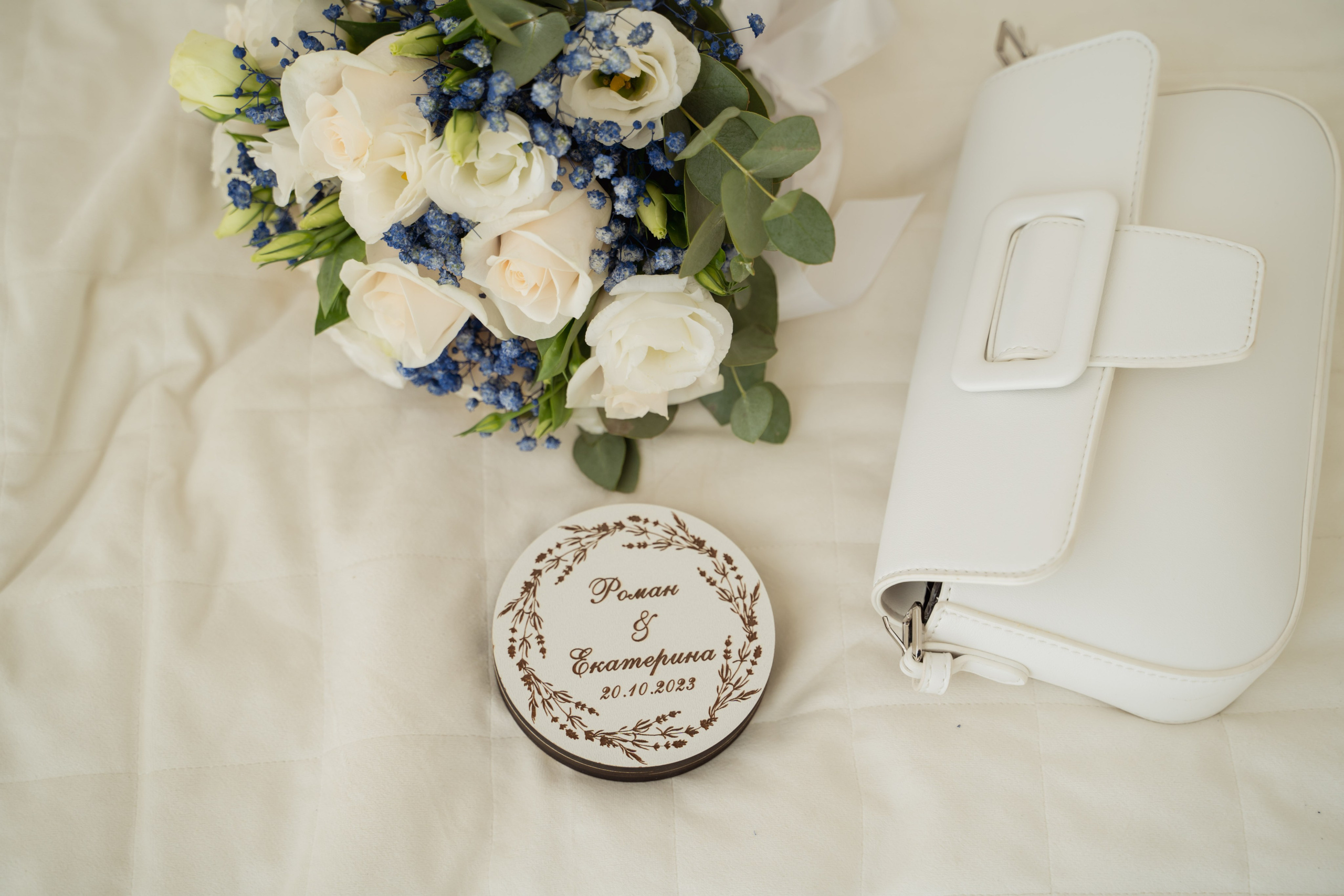 Екатерина & Роман 20.10.2023. Главная