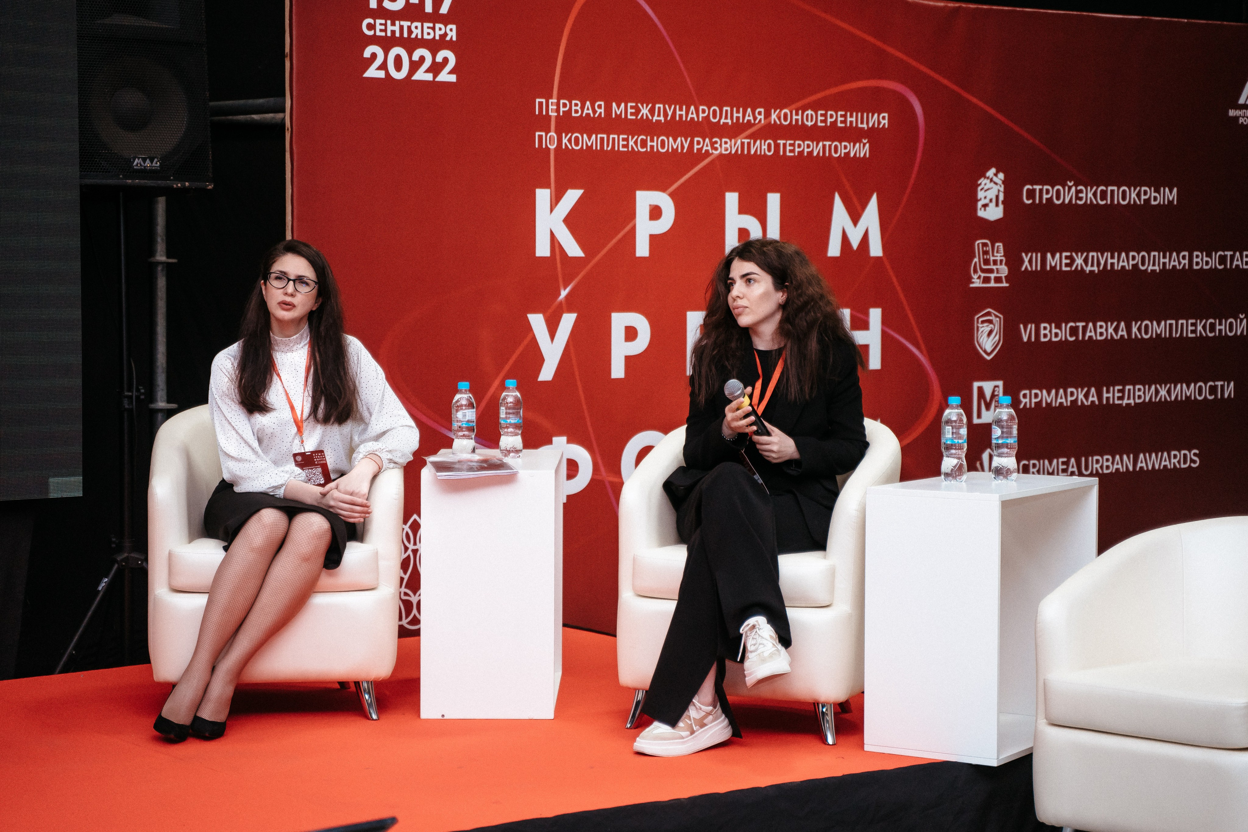 Форум. Свадебный фотограф в Симферополе